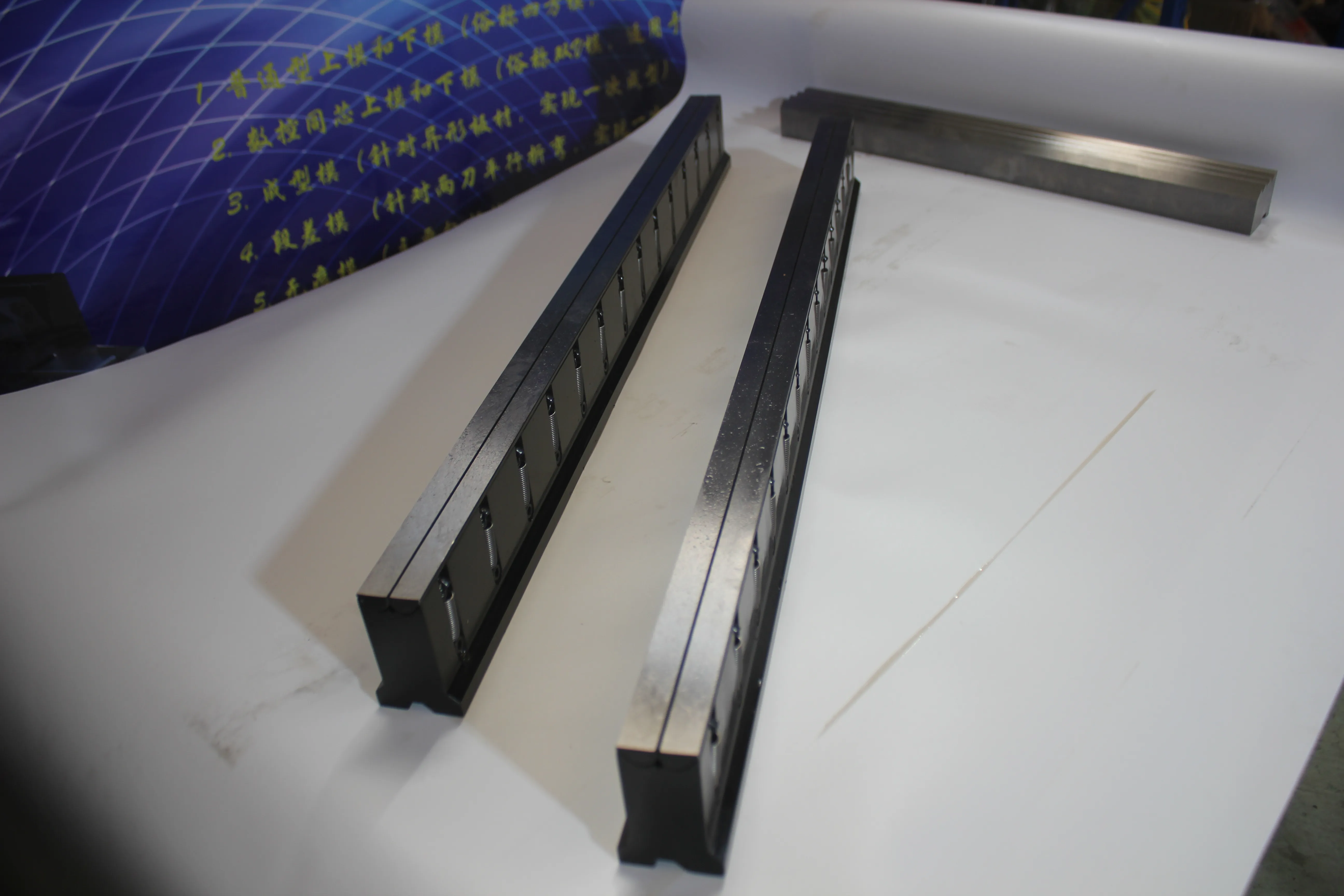 Factory & shop floor photos, photo 527