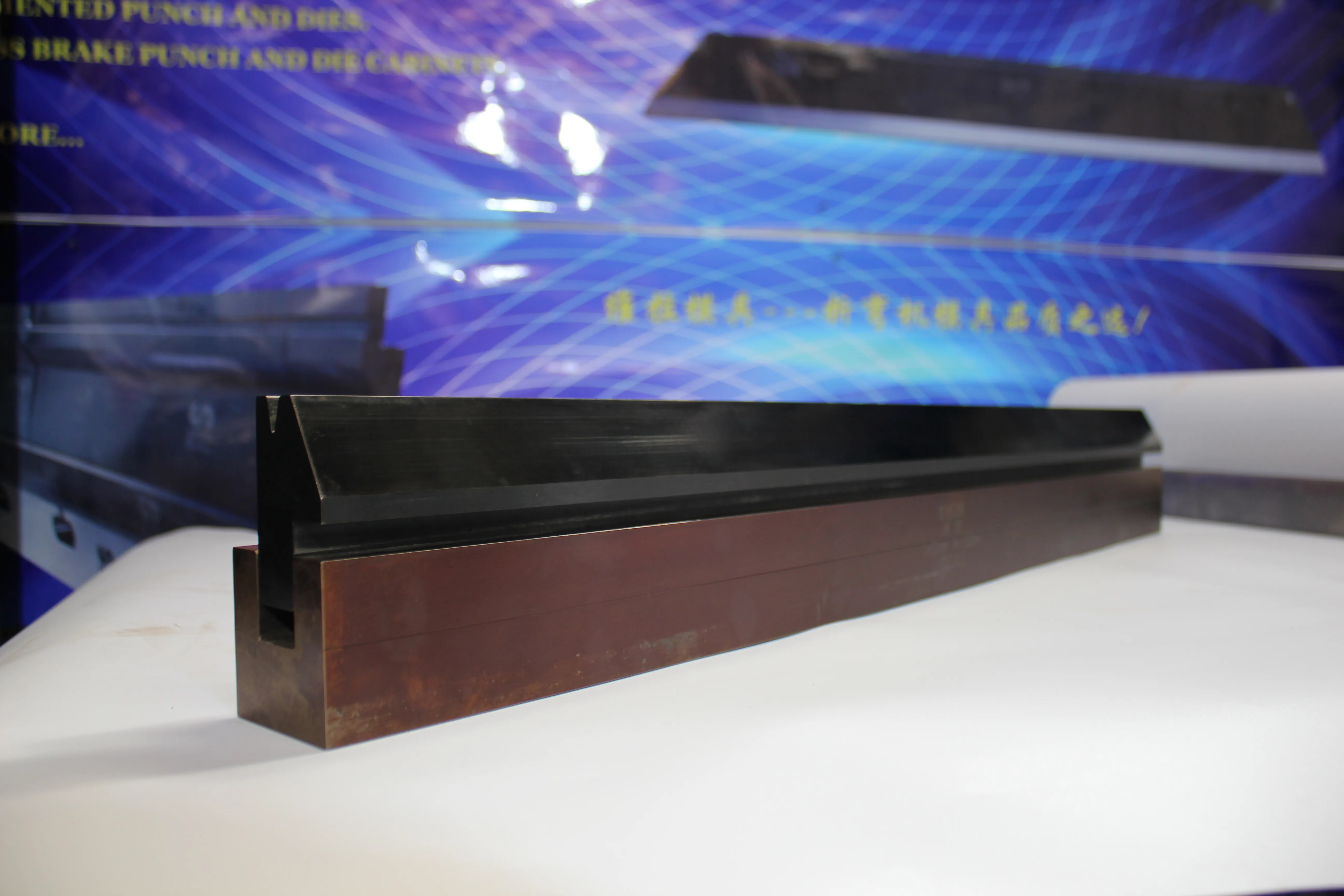 Factory & shop floor photos, photo 548