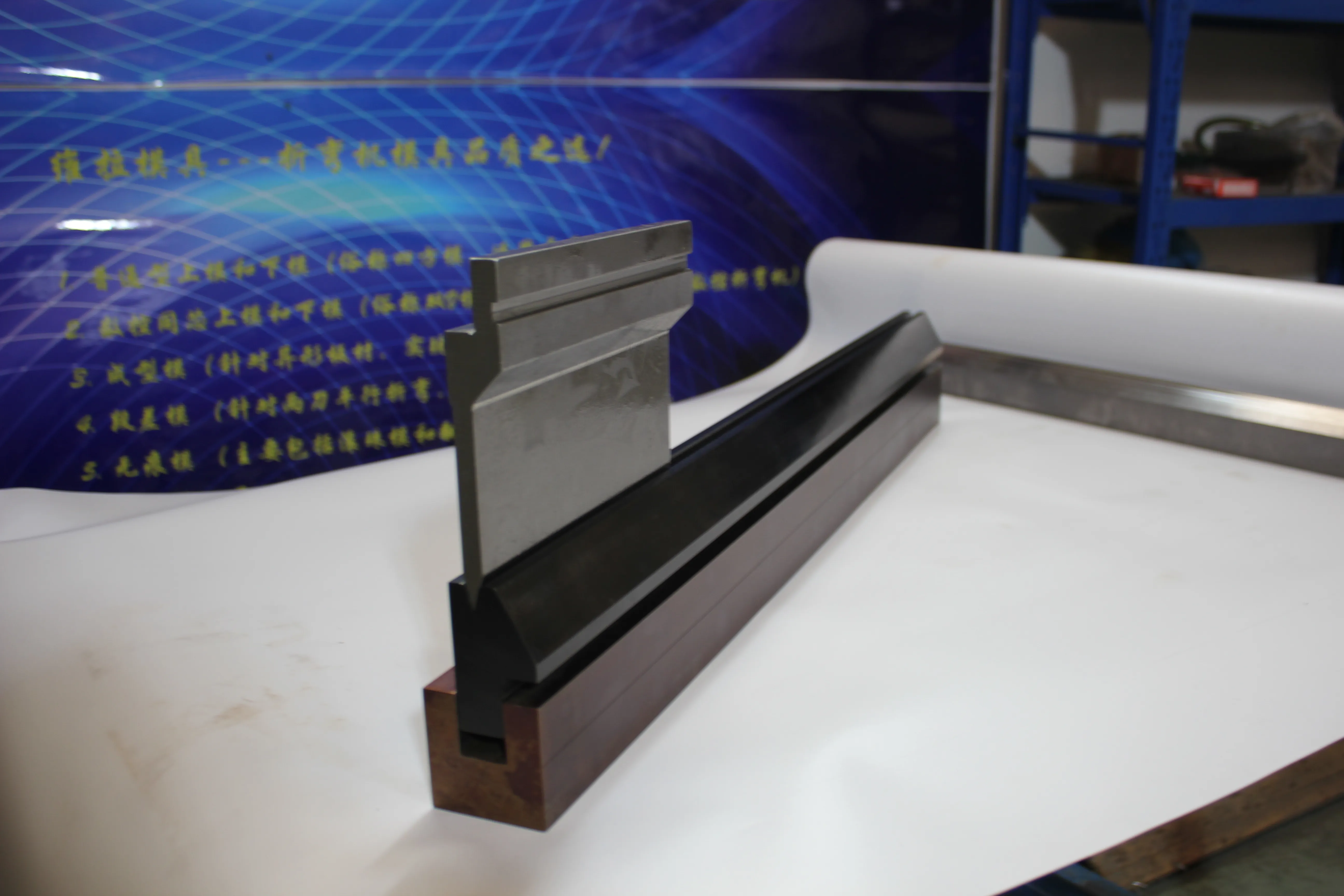 Factory & shop floor photos, photo 572