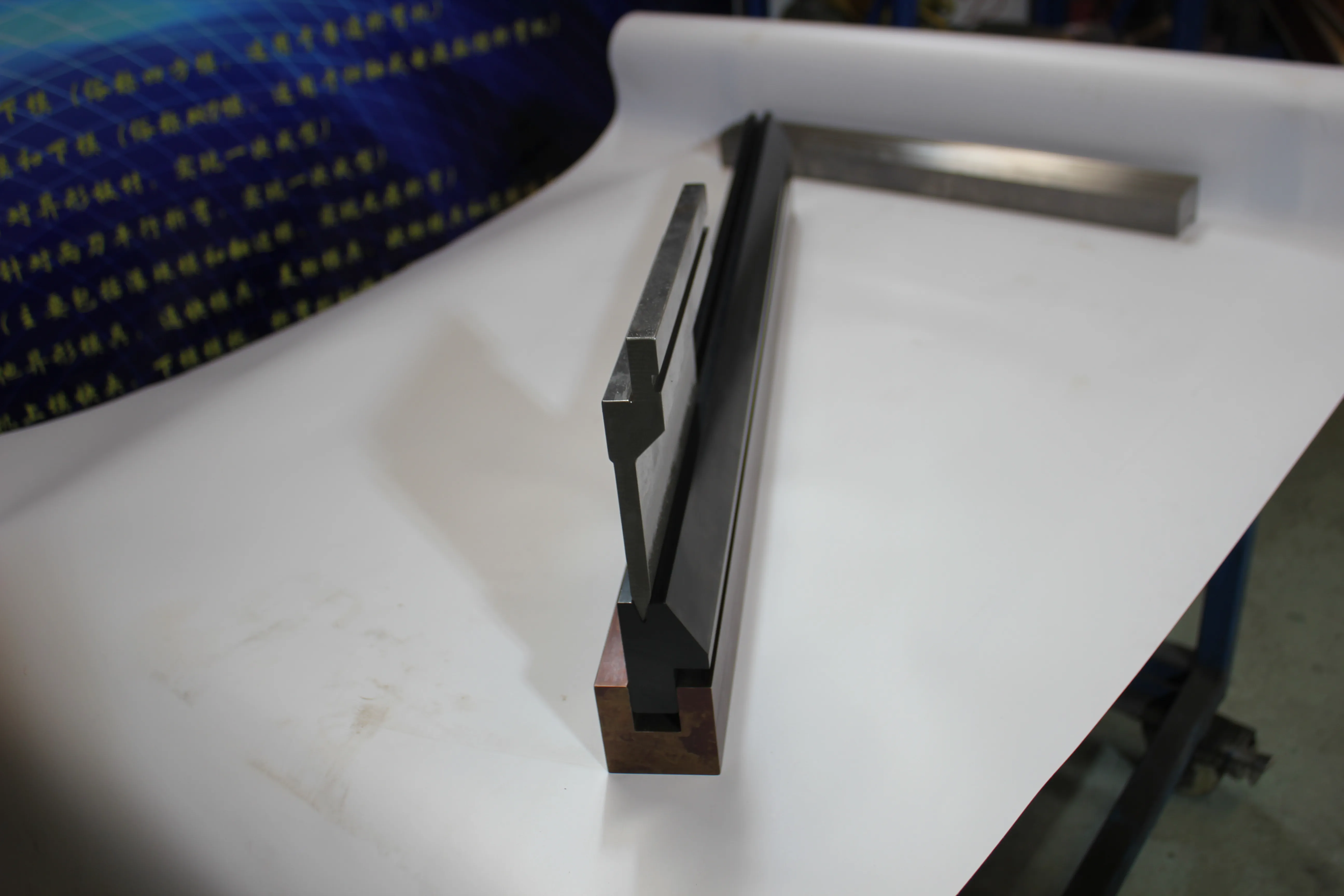 Factory & shop floor photos, photo 579