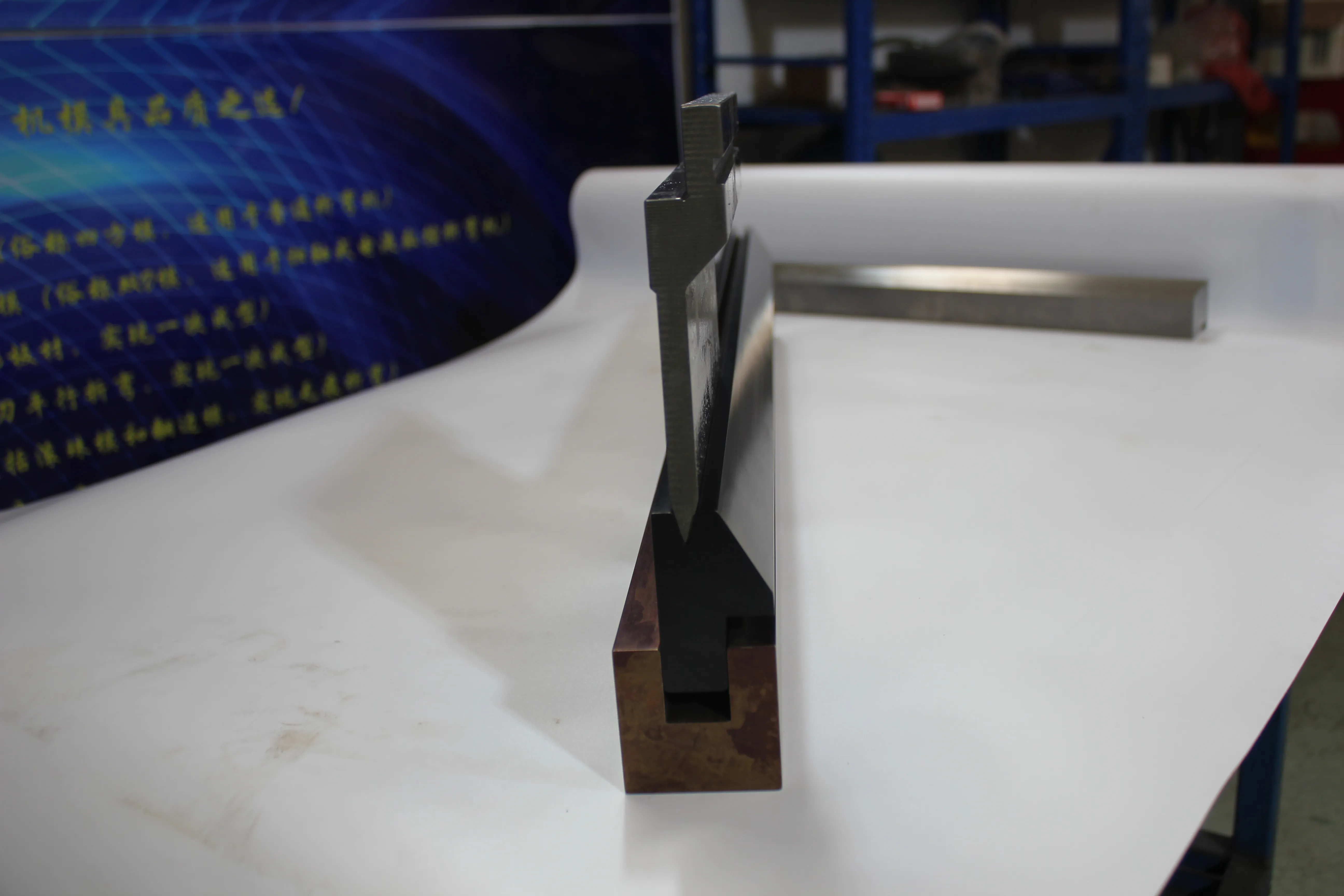 Factory & shop floor photos, photo 580