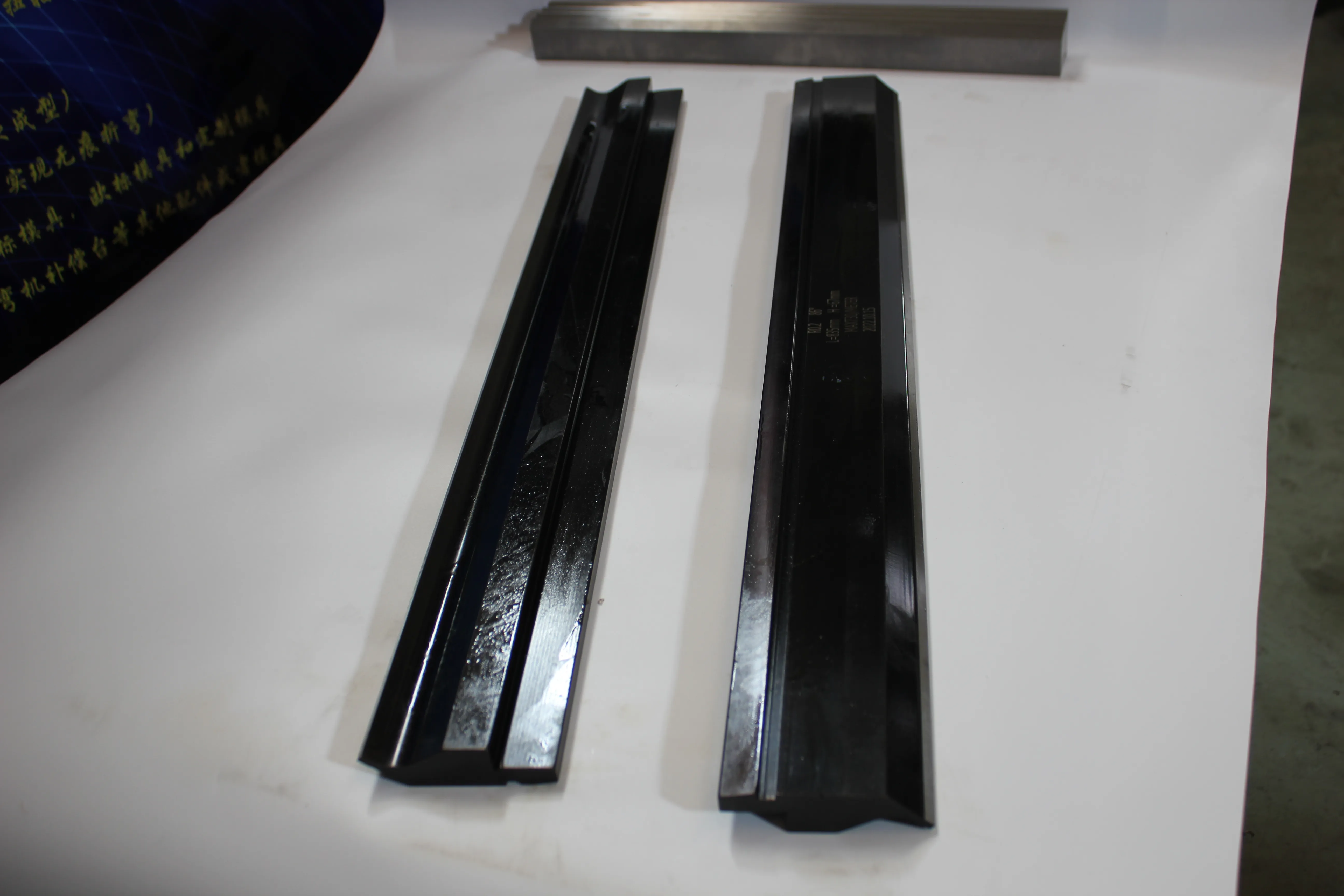 Factory & shop floor photos, photo 595