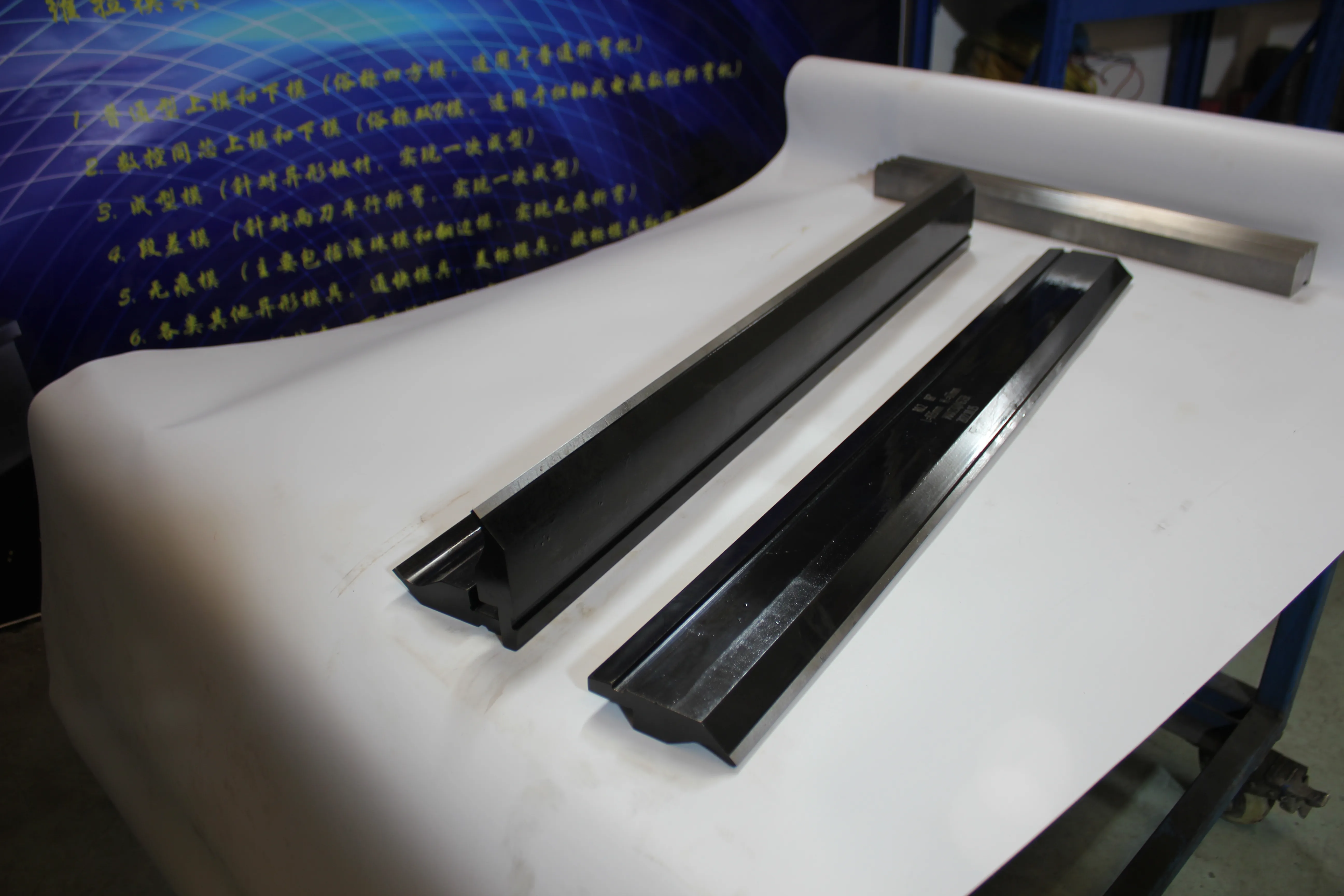 Factory & shop floor photos, photo 604