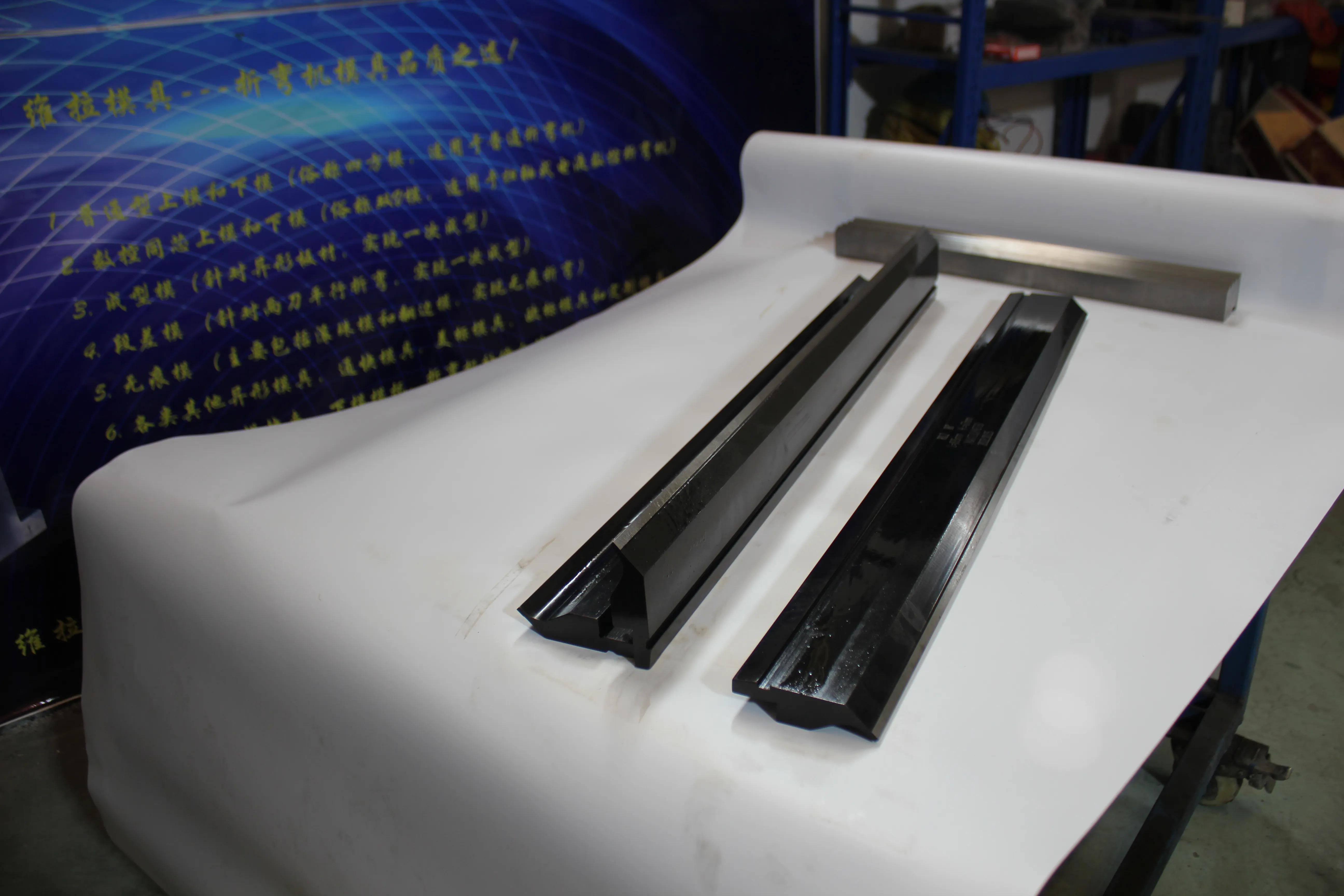 Factory & shop floor photos, photo 613
