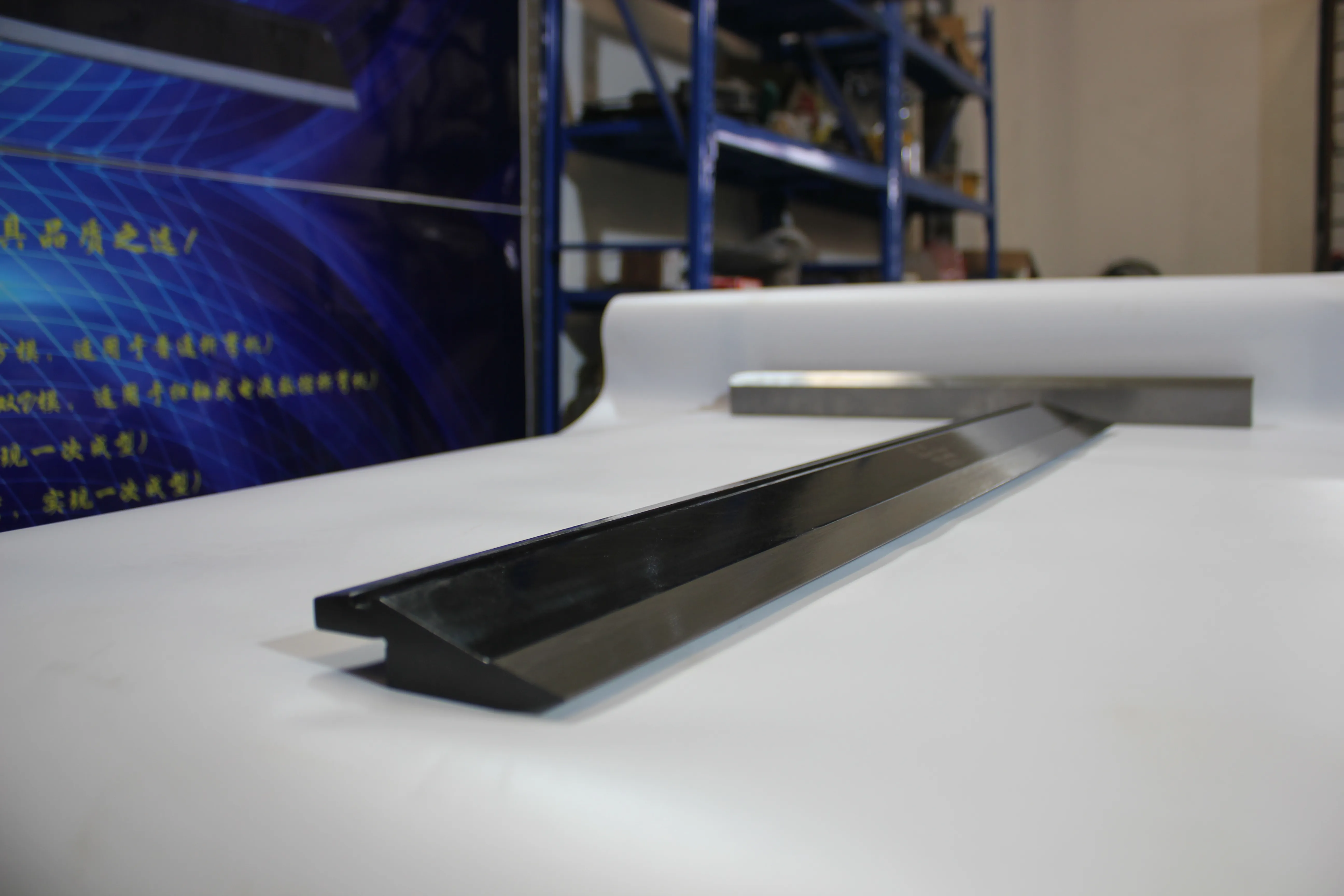 Factory & shop floor photos, photo 623
