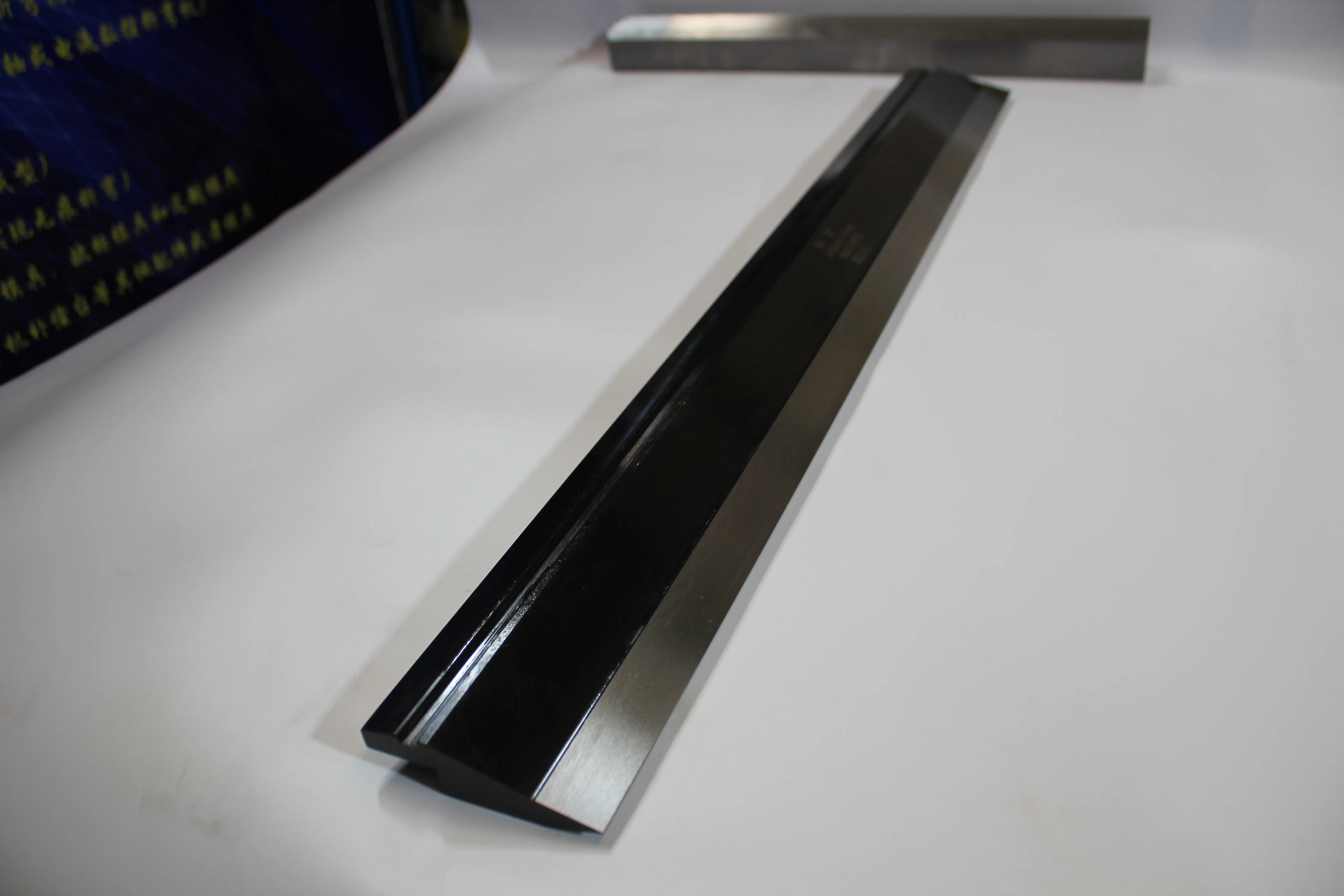Factory & shop floor photos, photo 634