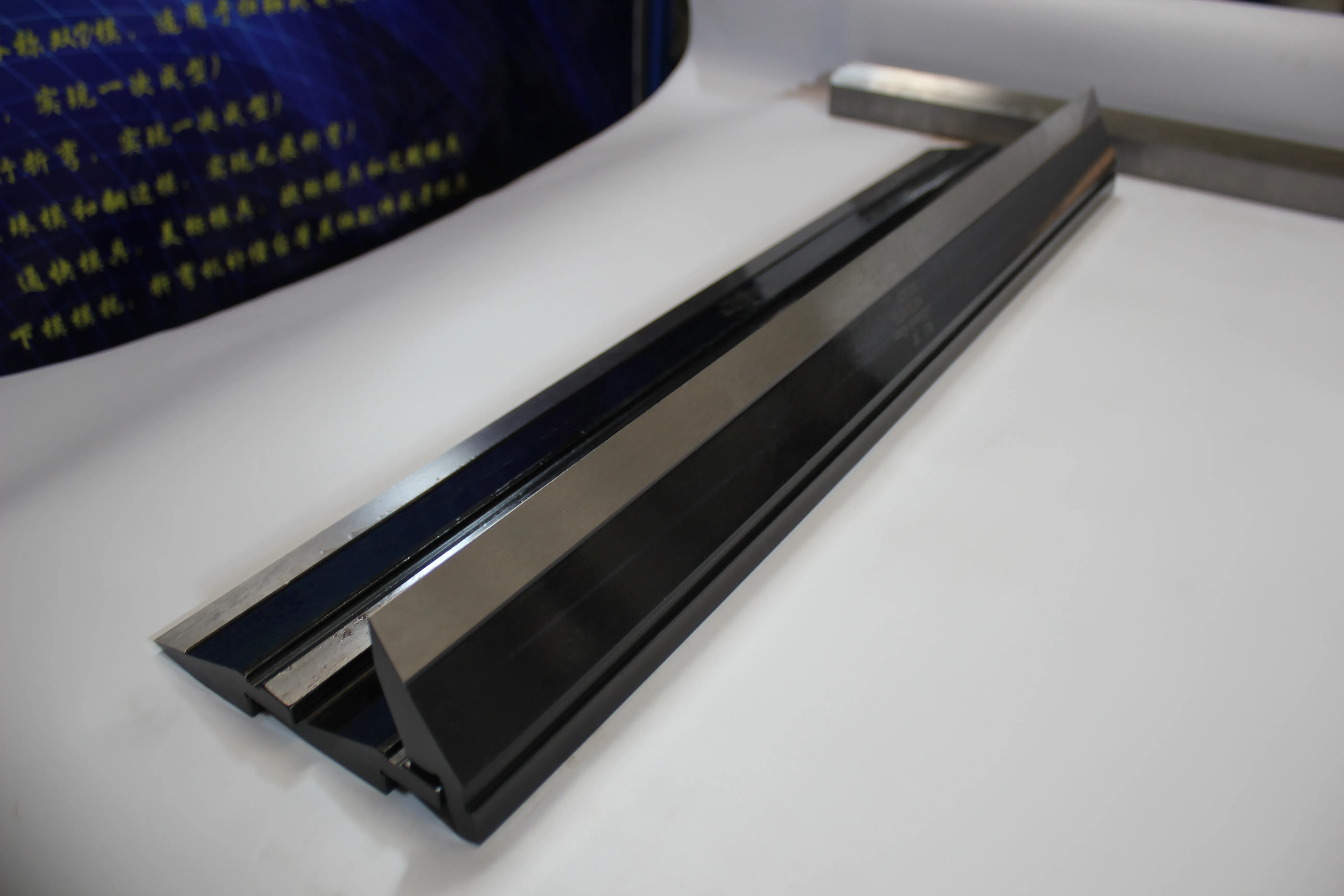 Factory & shop floor photos, photo 655