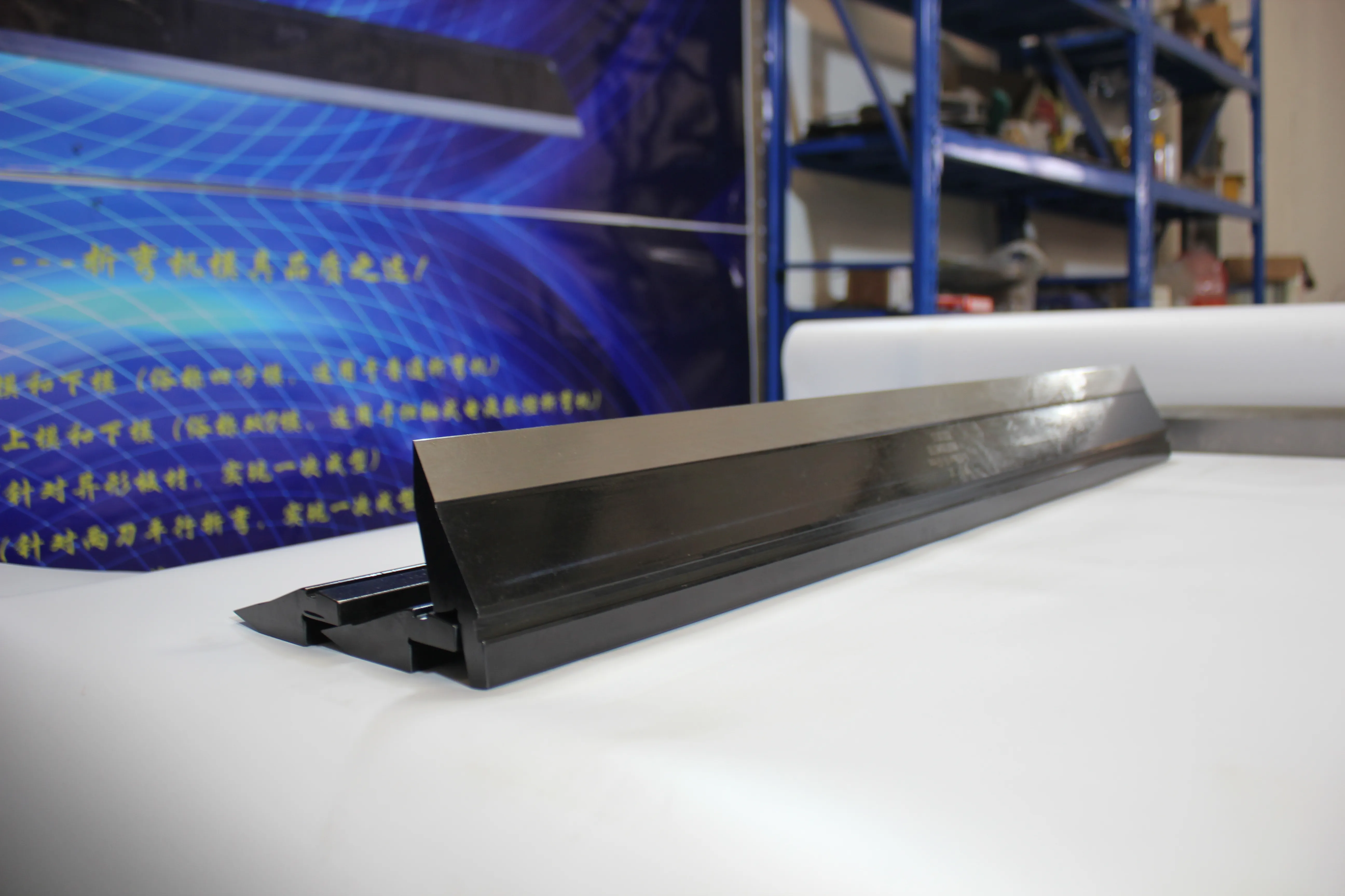 Factory & shop floor photos, photo 664