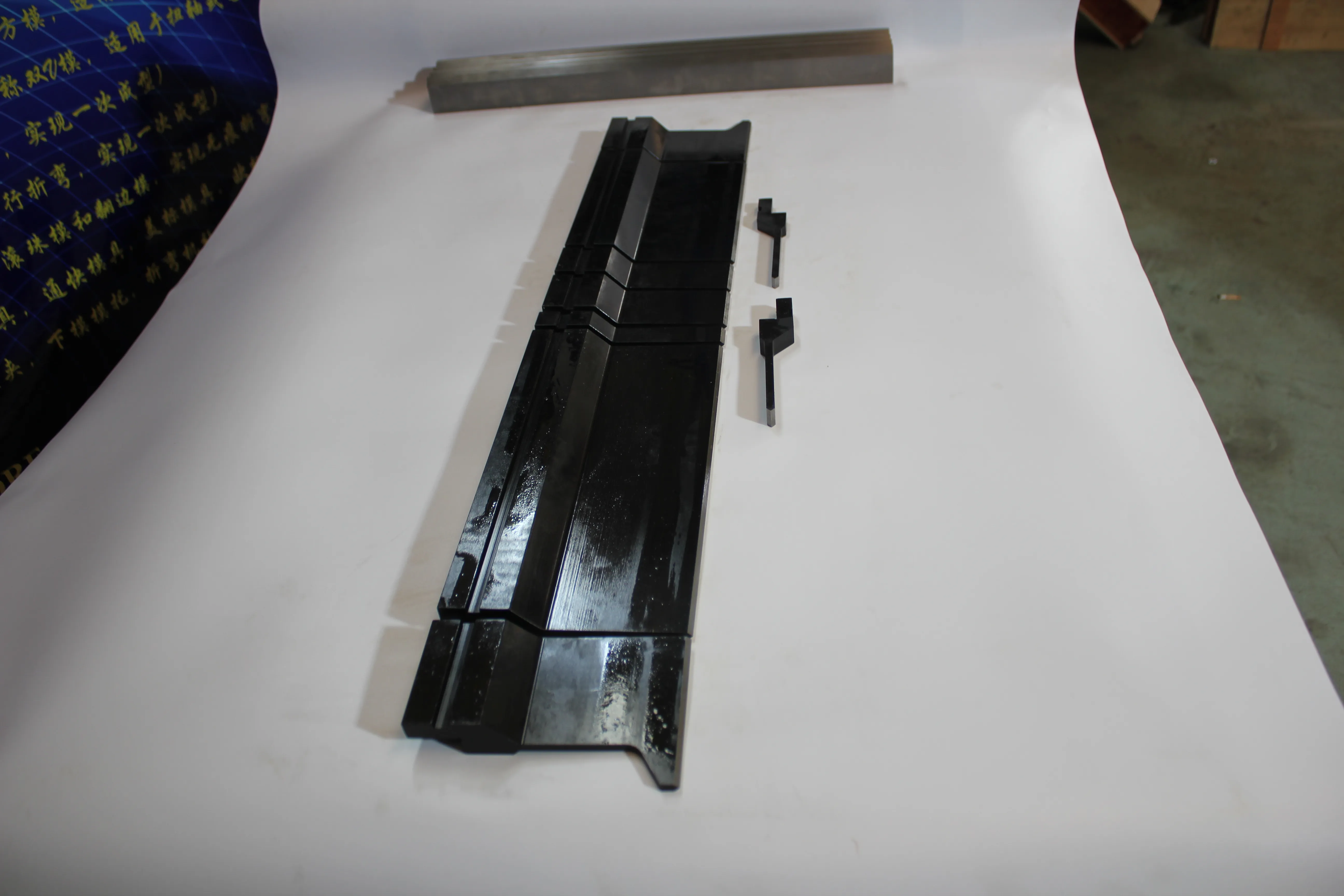 Factory & shop floor photos, photo 670