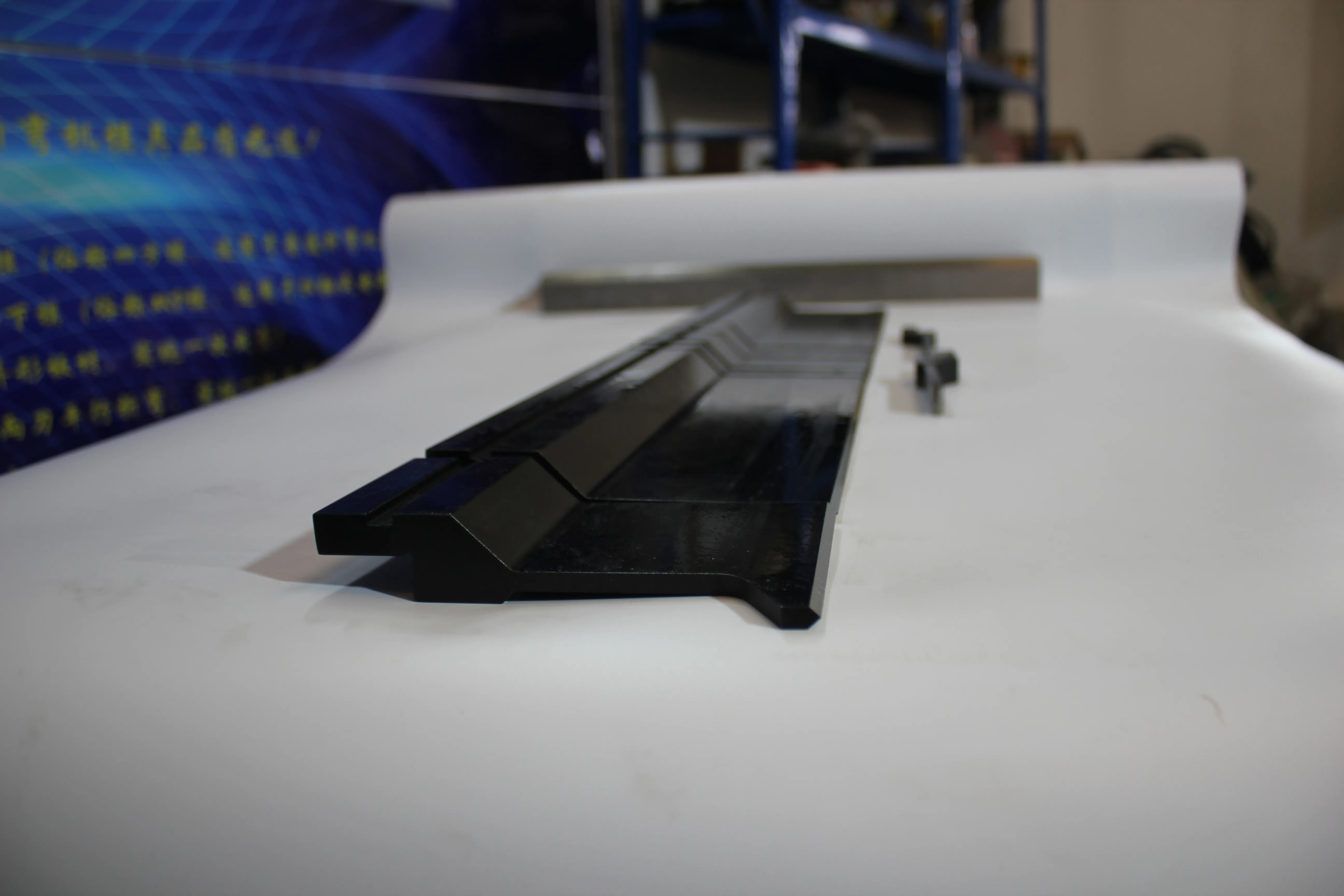 Factory & shop floor photos, photo 673