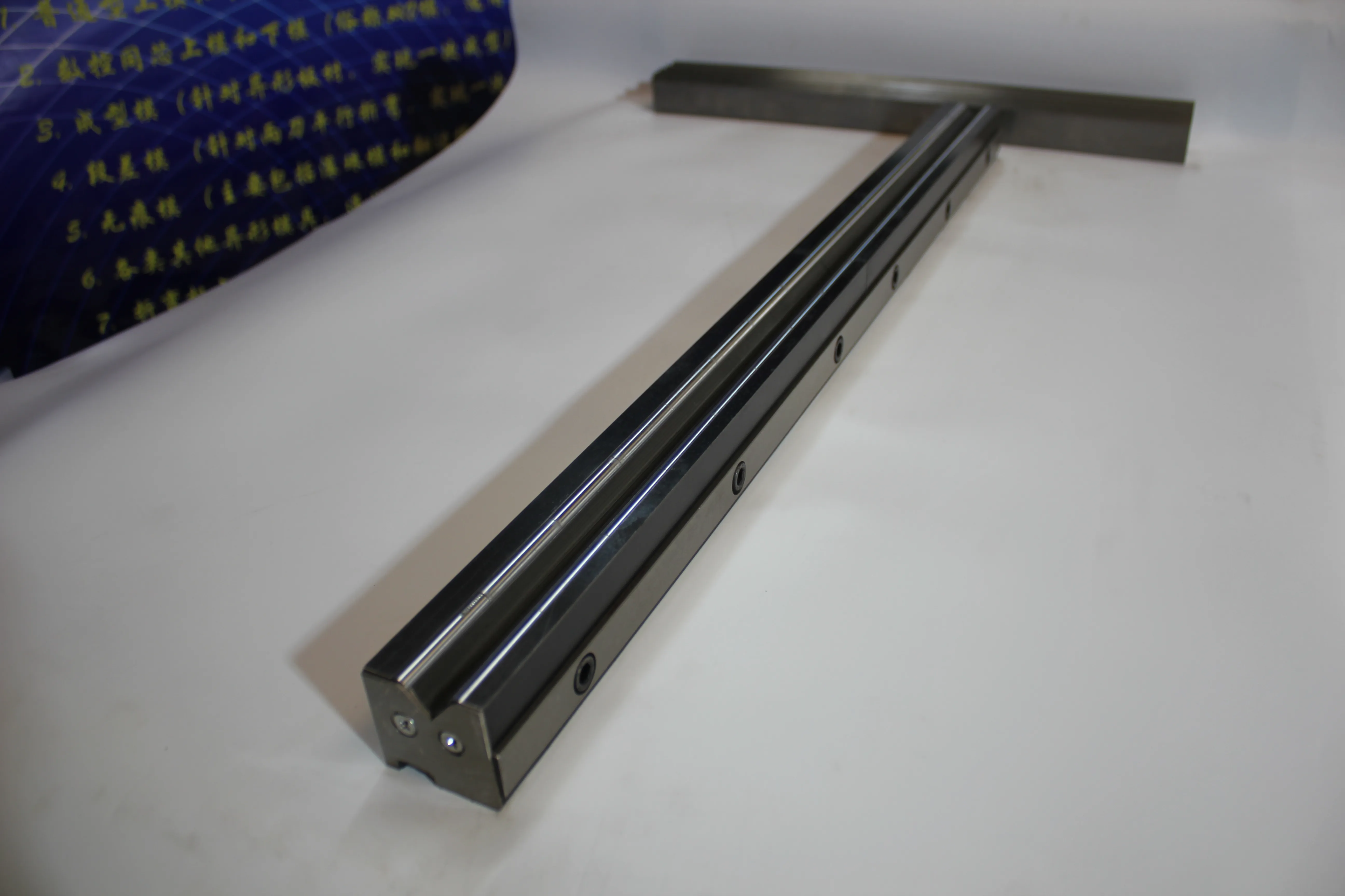 Factory & shop floor photos, photo 707