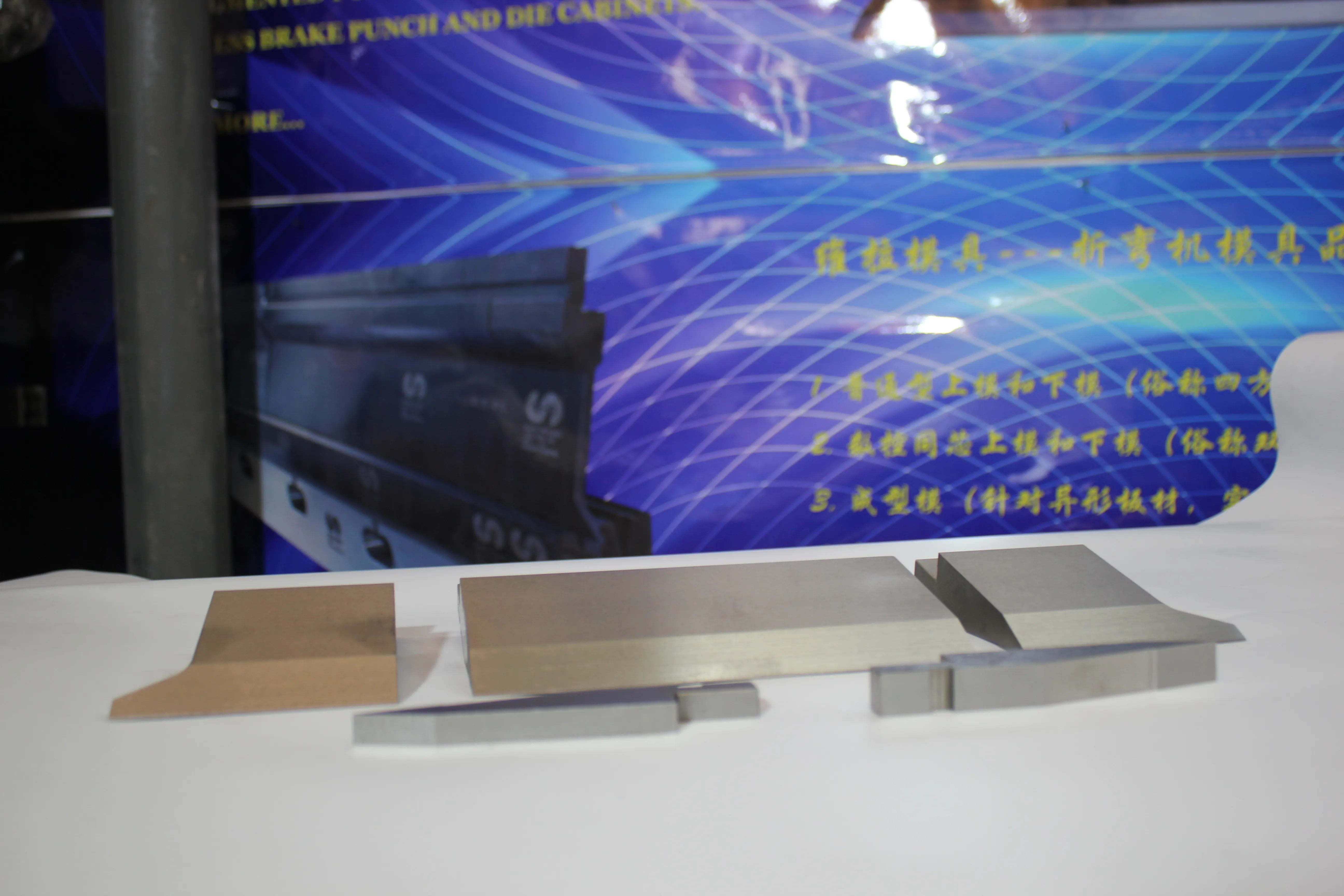 Factory & shop floor photos, photo 779