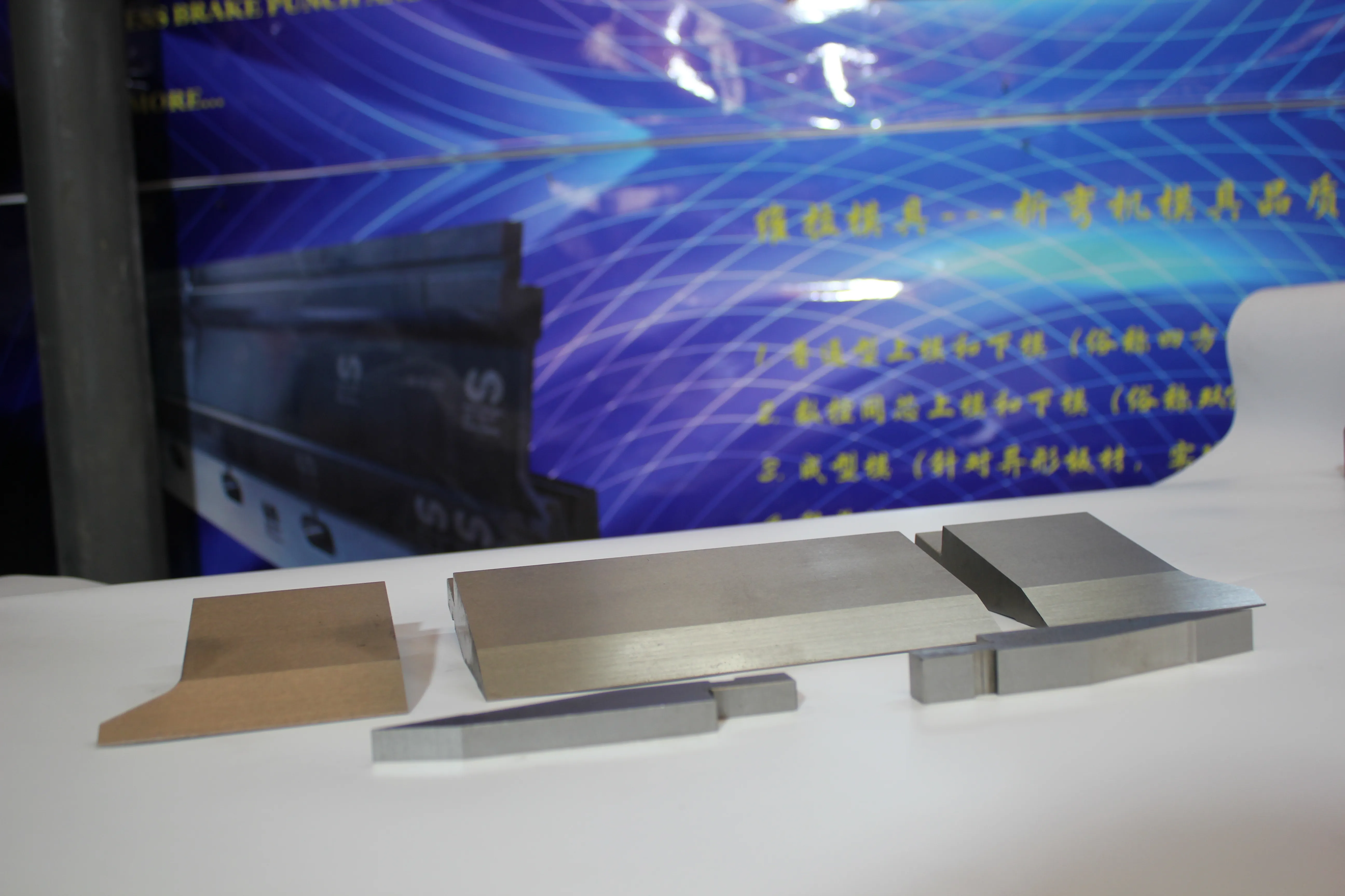 Factory & shop floor photos, photo 781