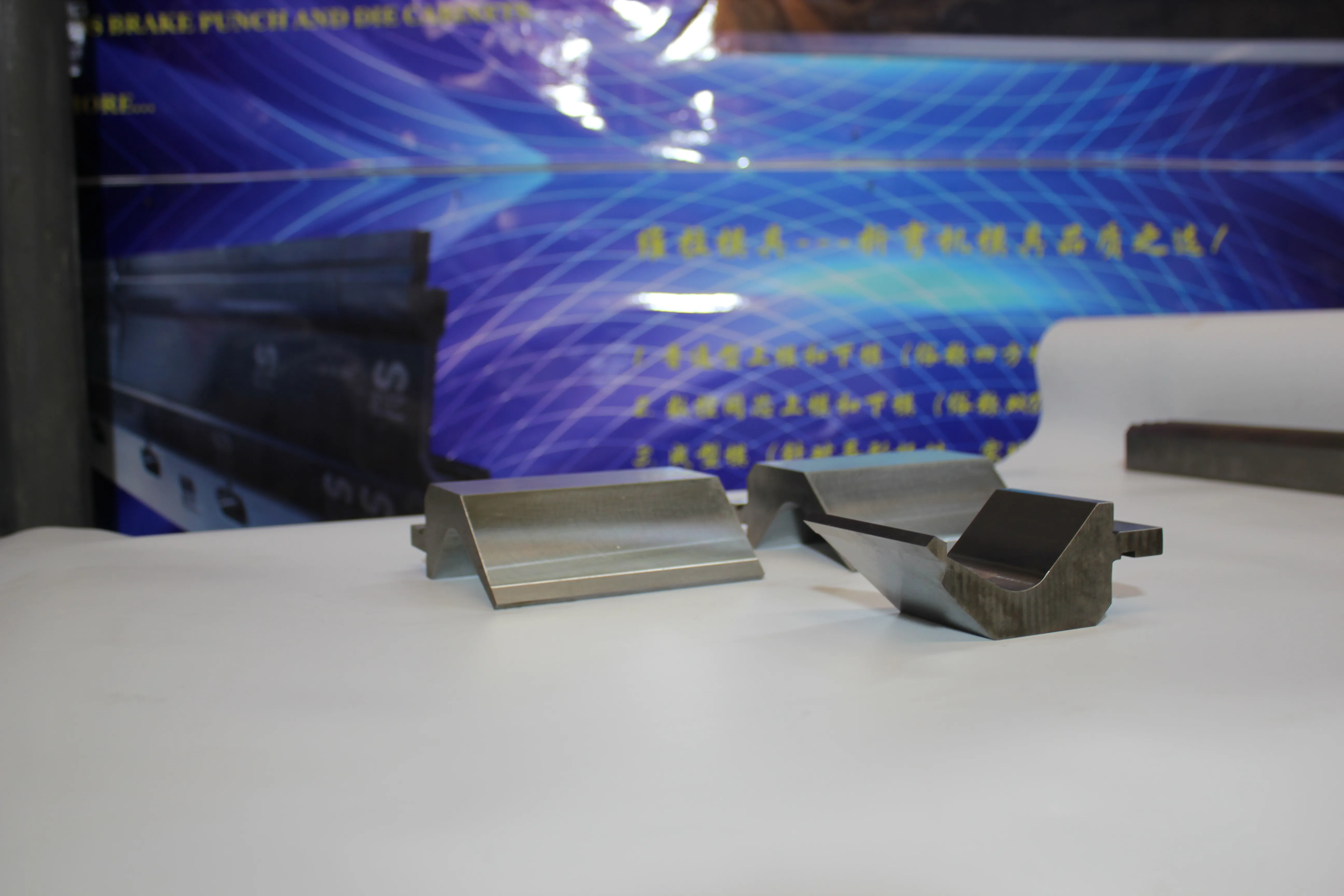 Factory & shop floor photos, photo 805