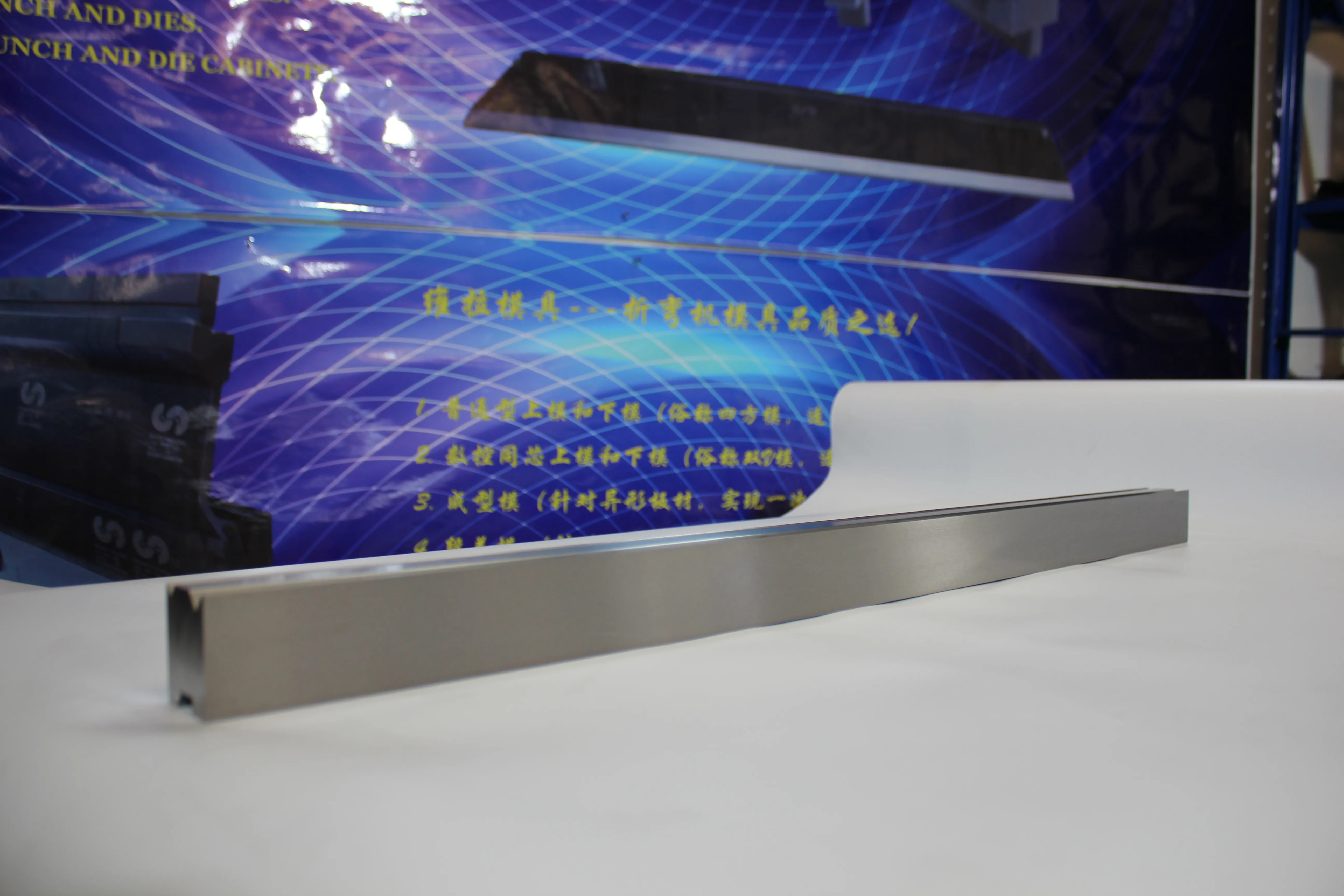 Factory & shop floor photos, photo 811