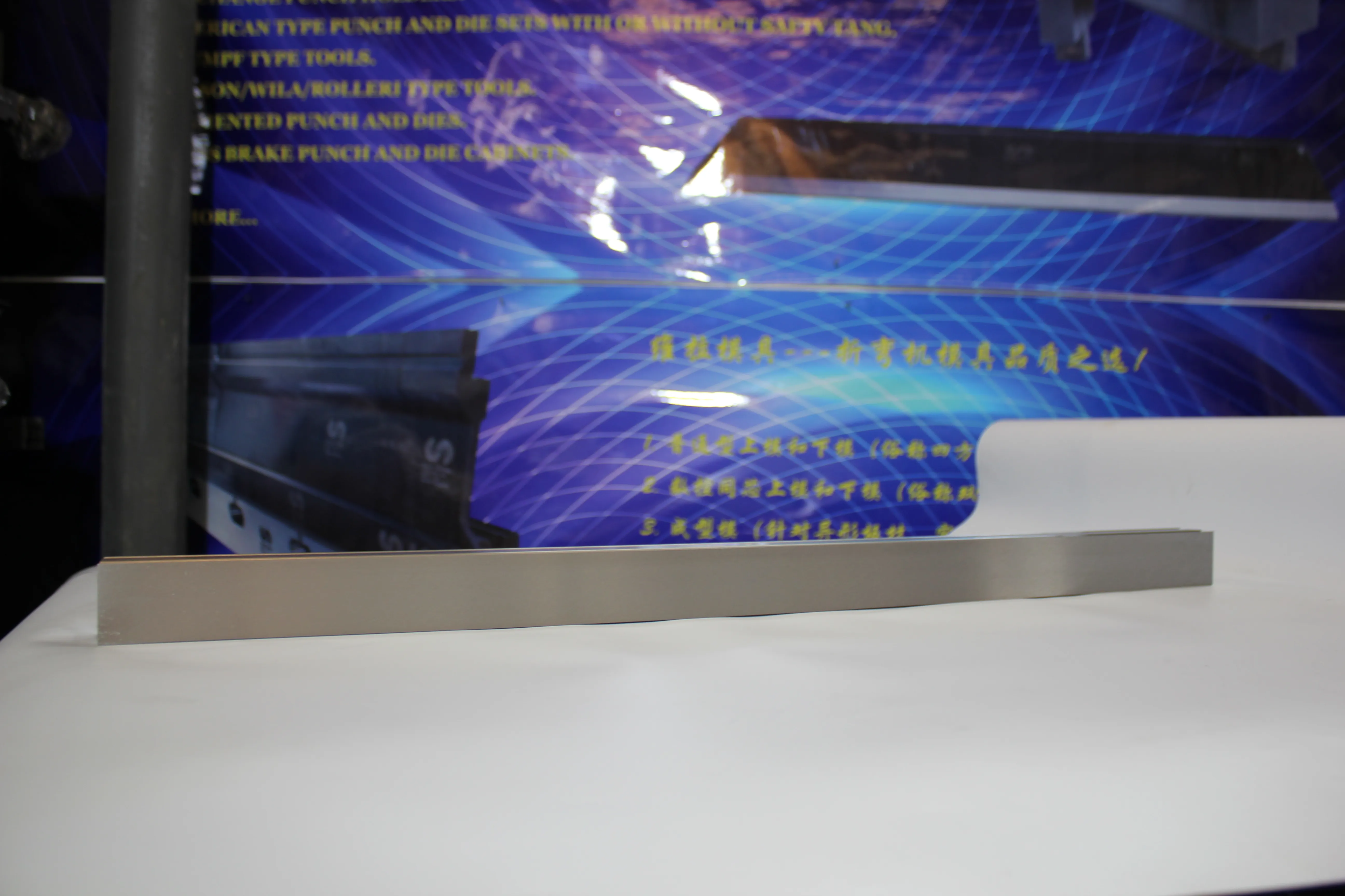 Factory & shop floor photos, photo 812