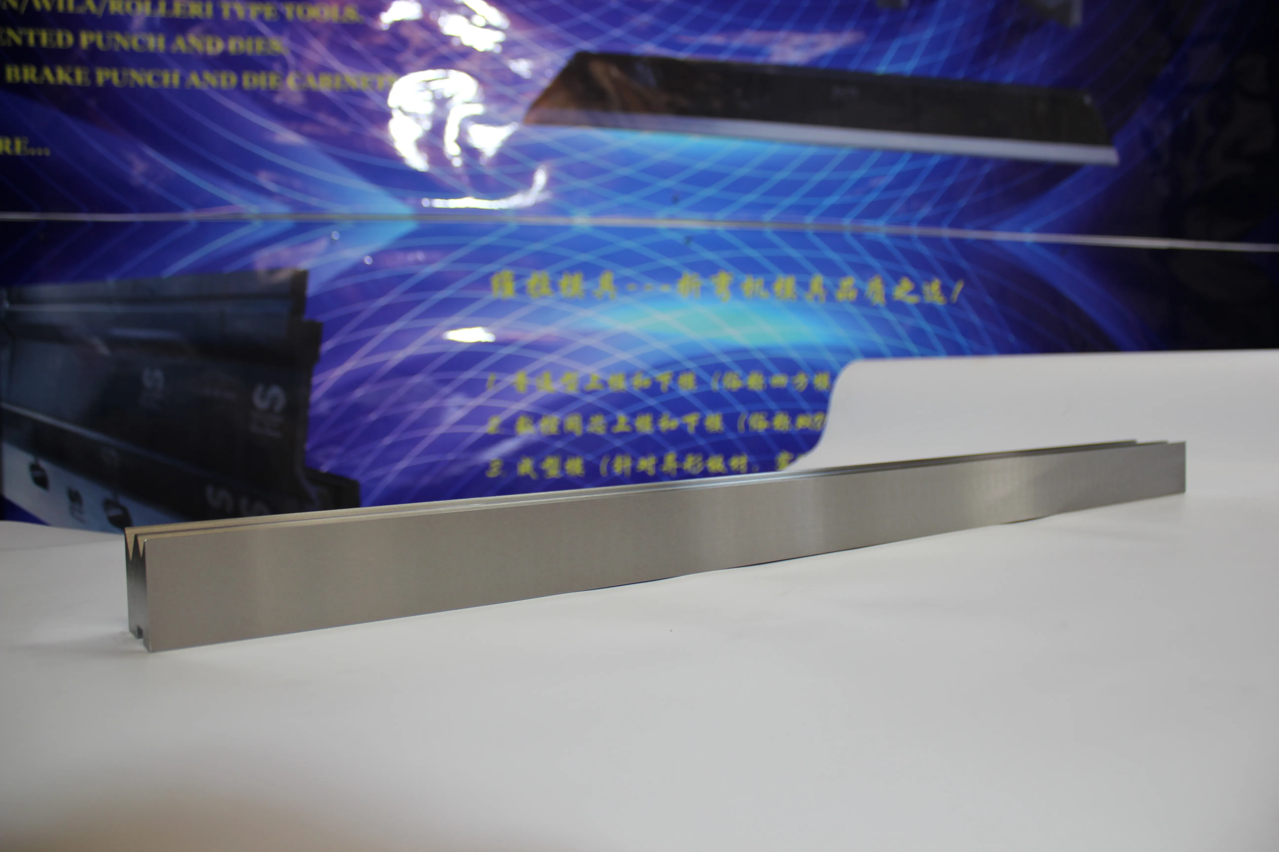 Factory & shop floor photos, photo 850