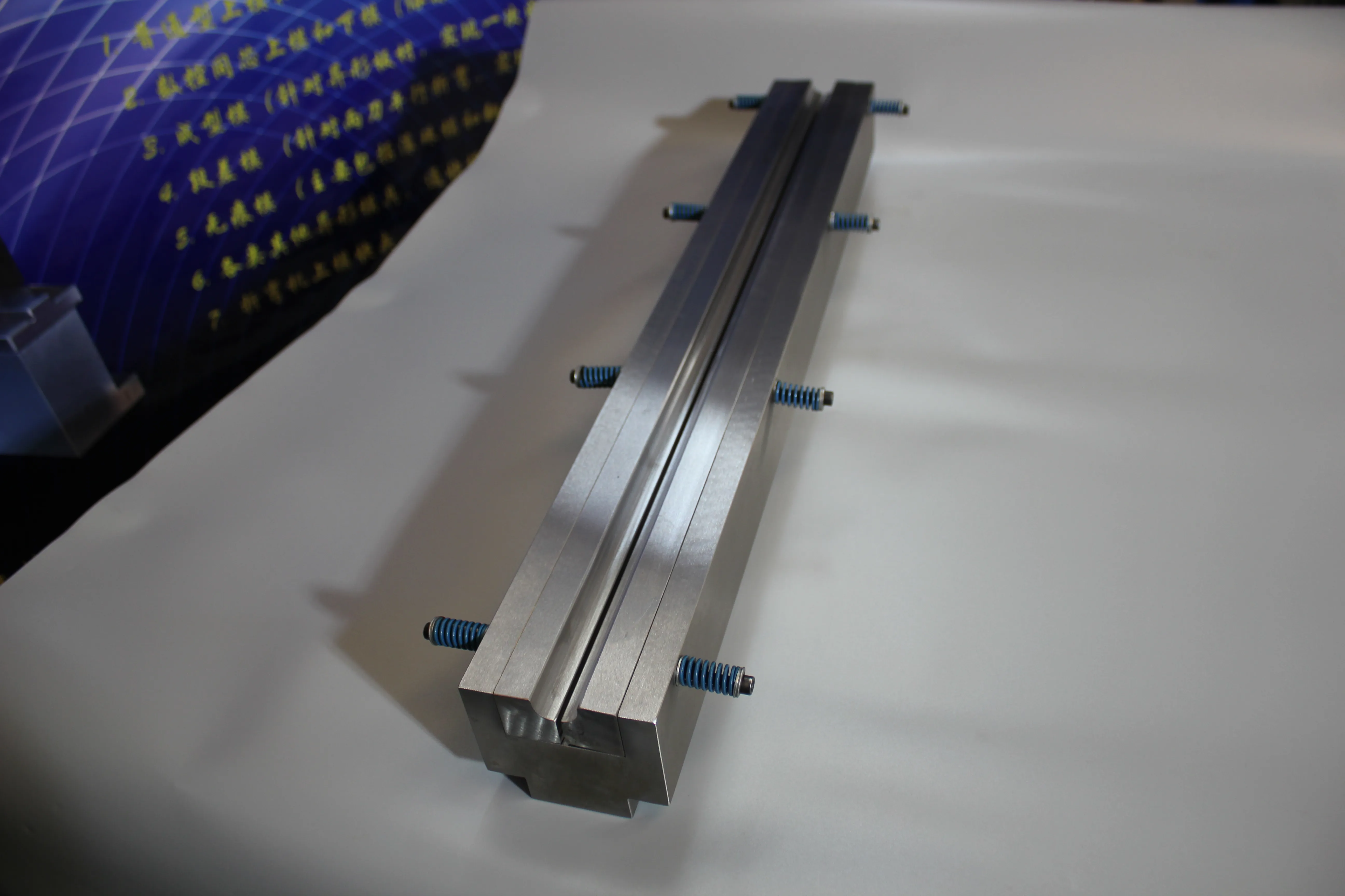 Factory & shop floor photos, photo 912