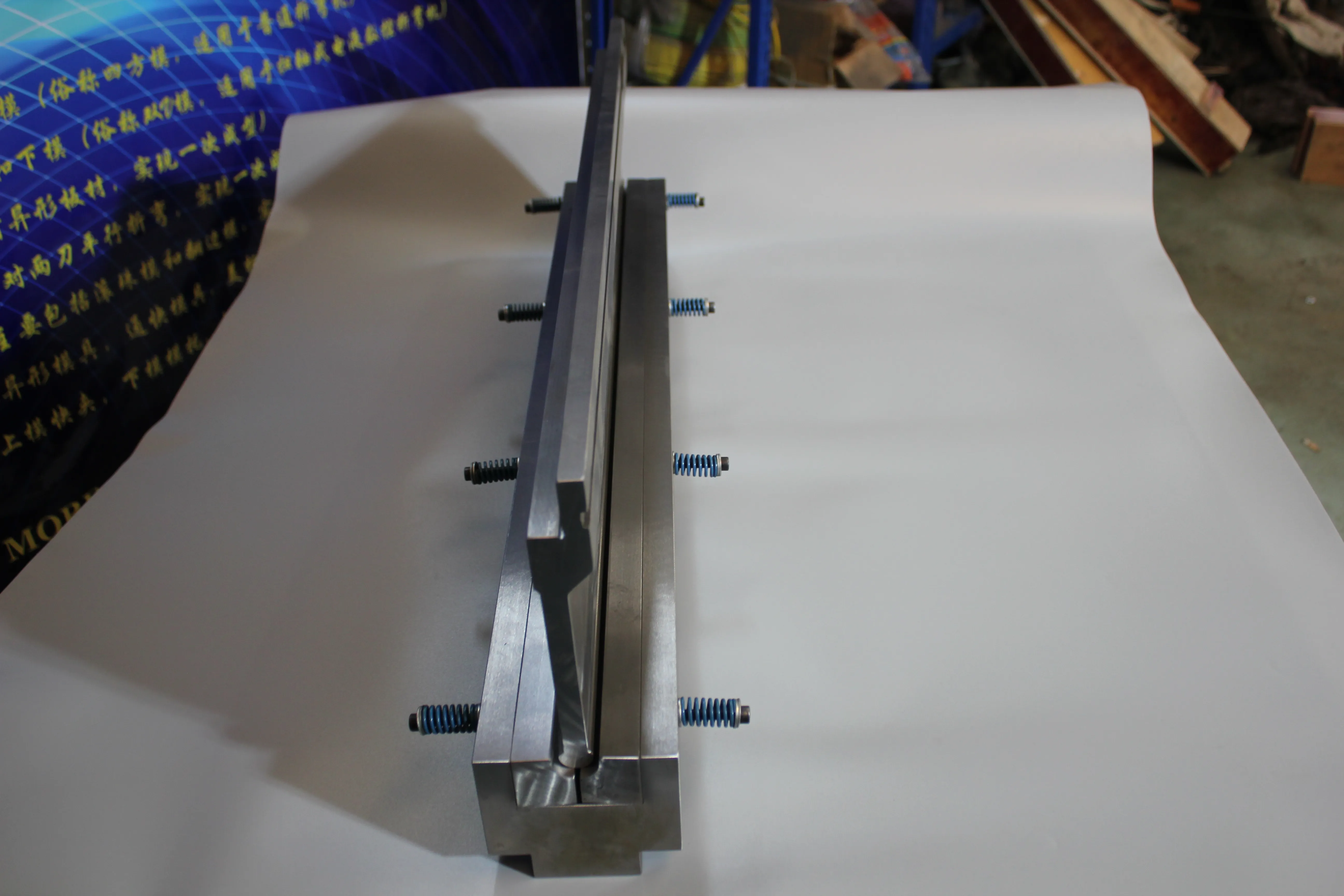 Factory & shop floor photos, photo 944
