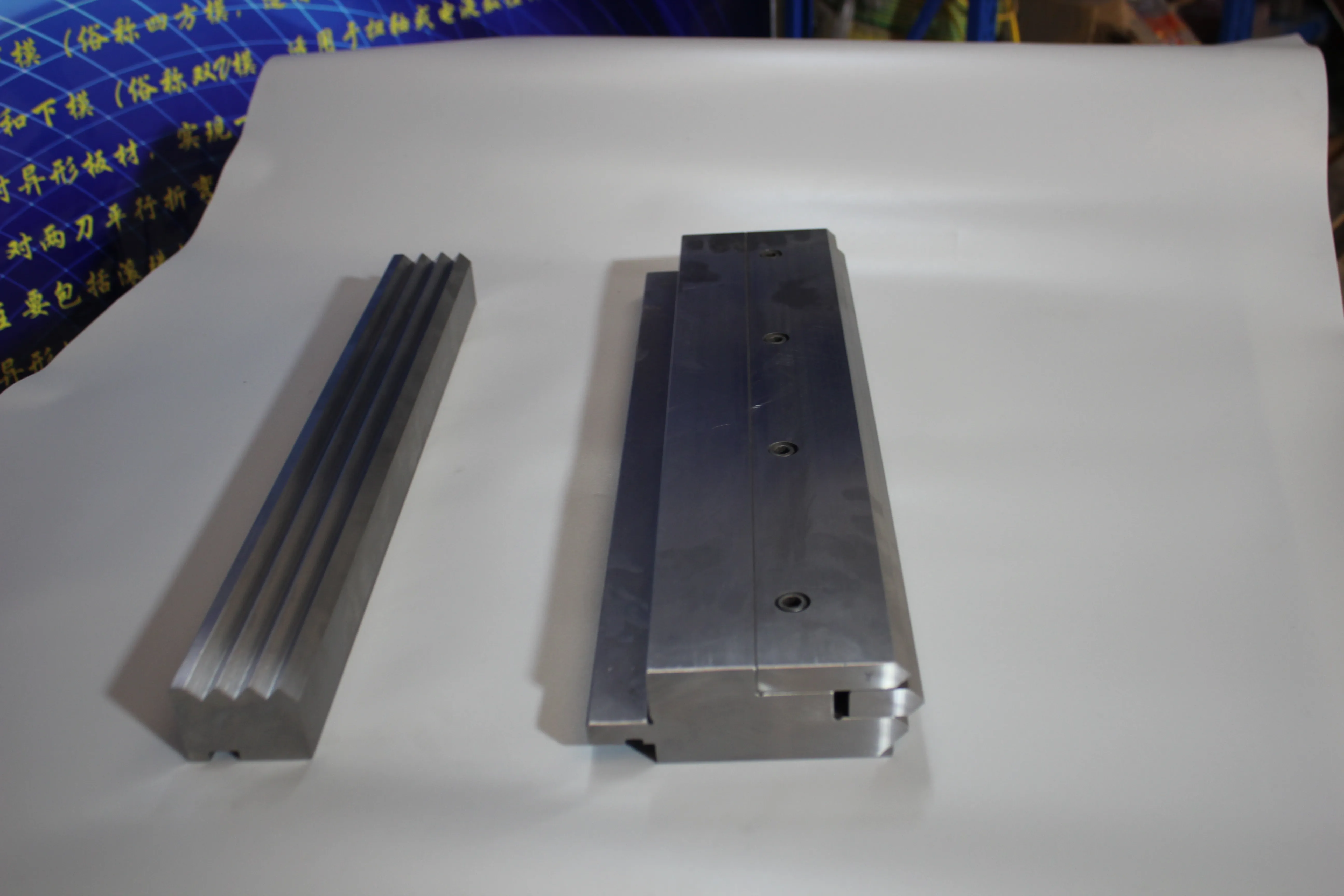 Factory & shop floor photos, photo 963