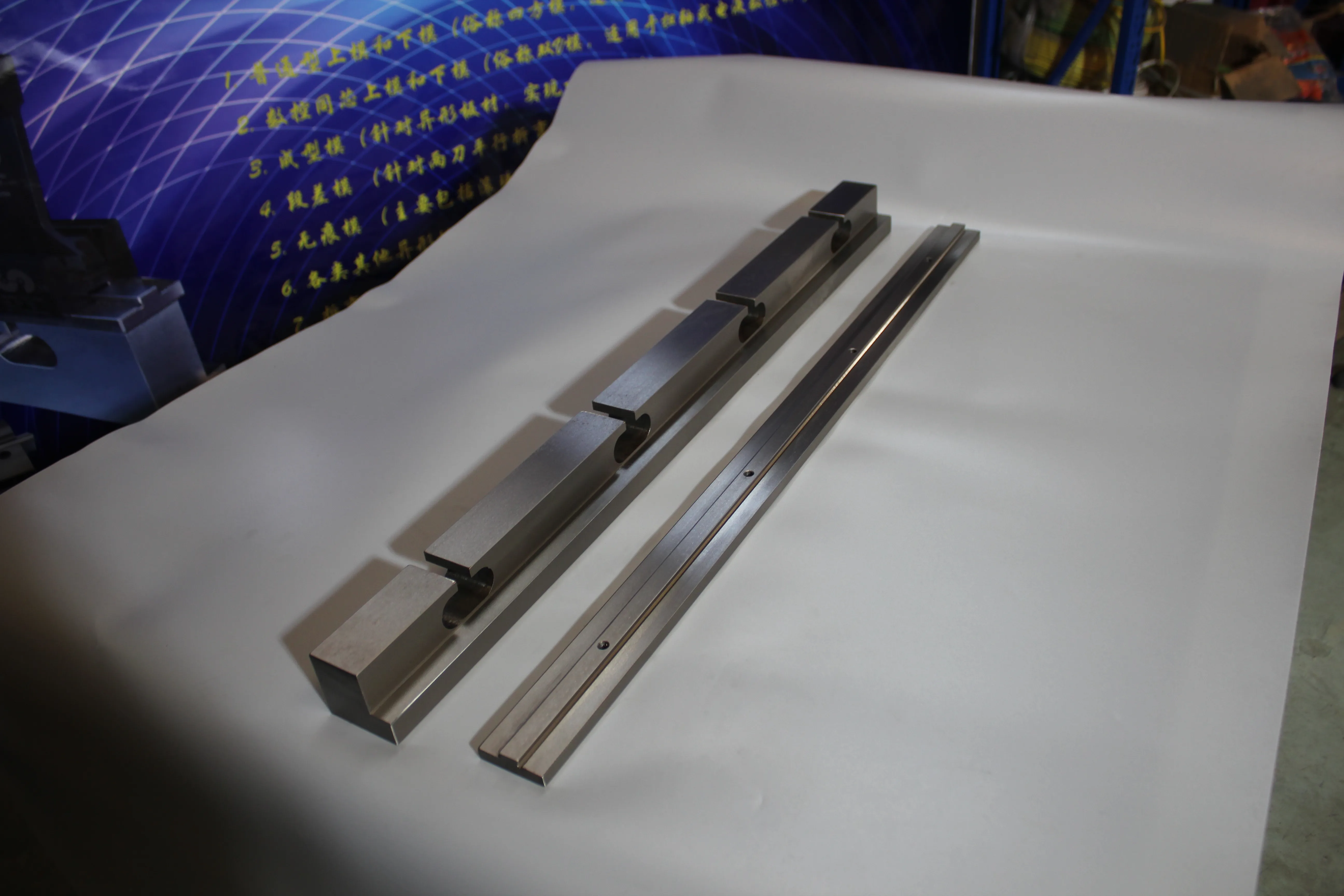 Factory & shop floor photos, photo 1001