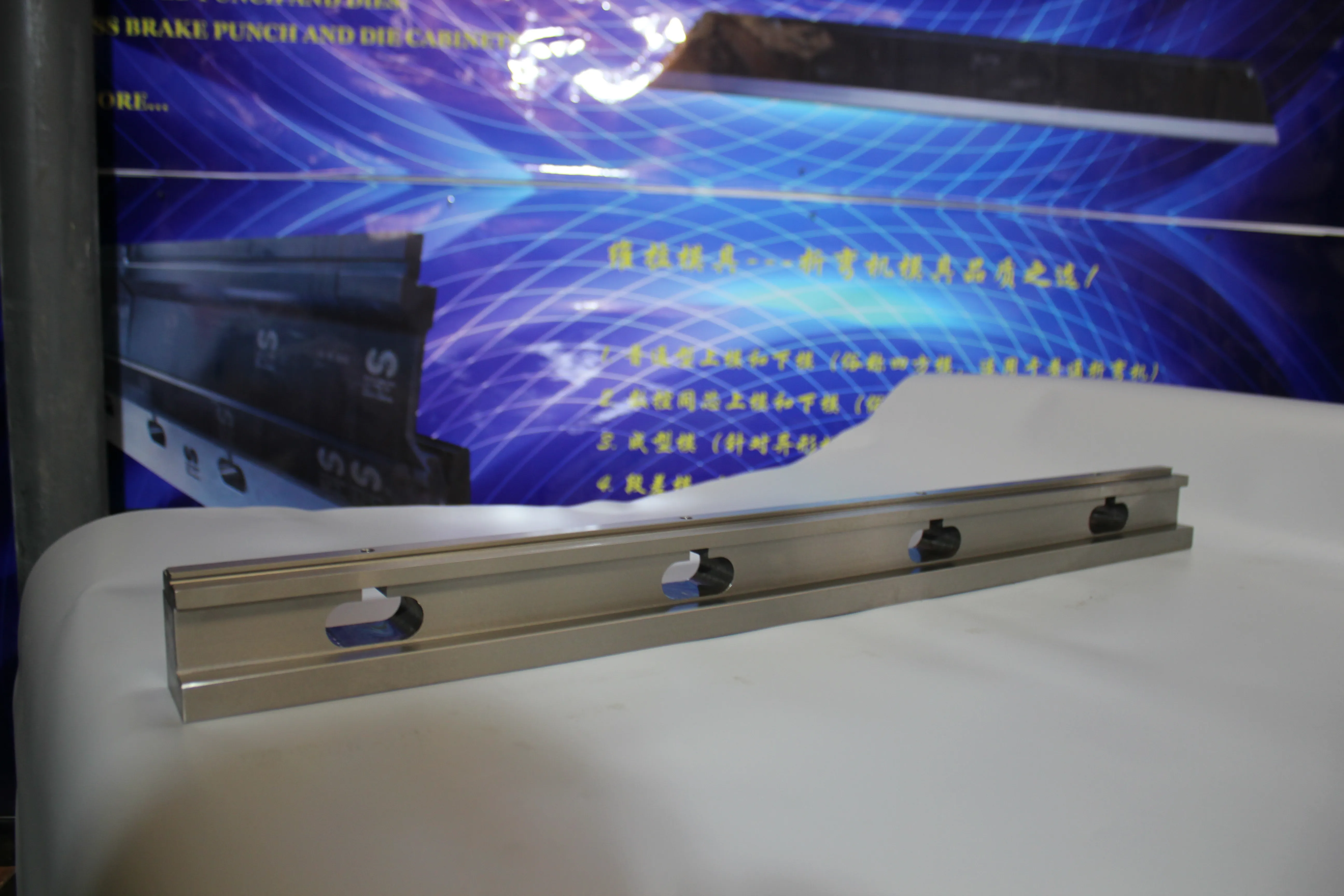 Factory & shop floor photos, photo 1006