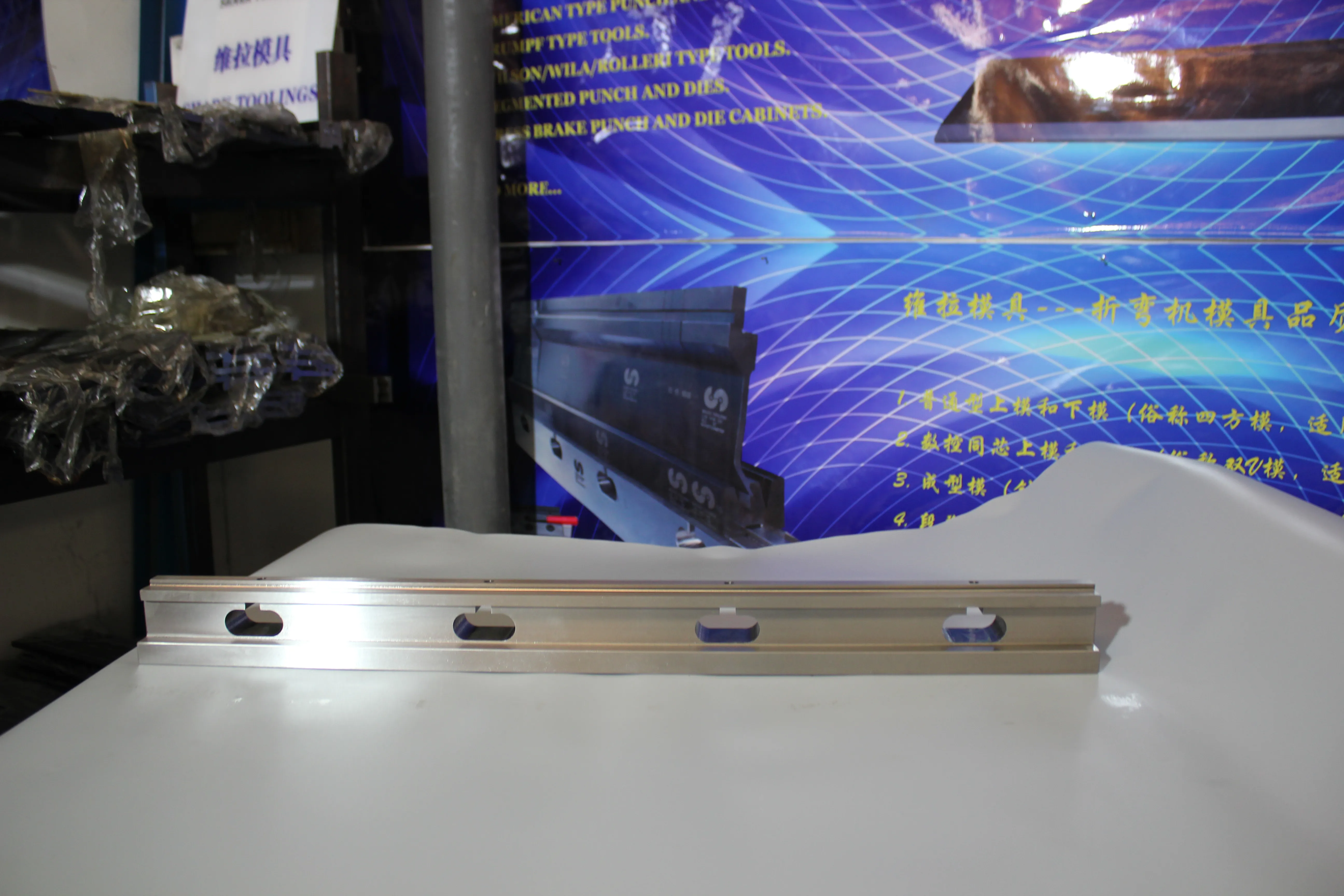 Factory & shop floor photos, photo 1010