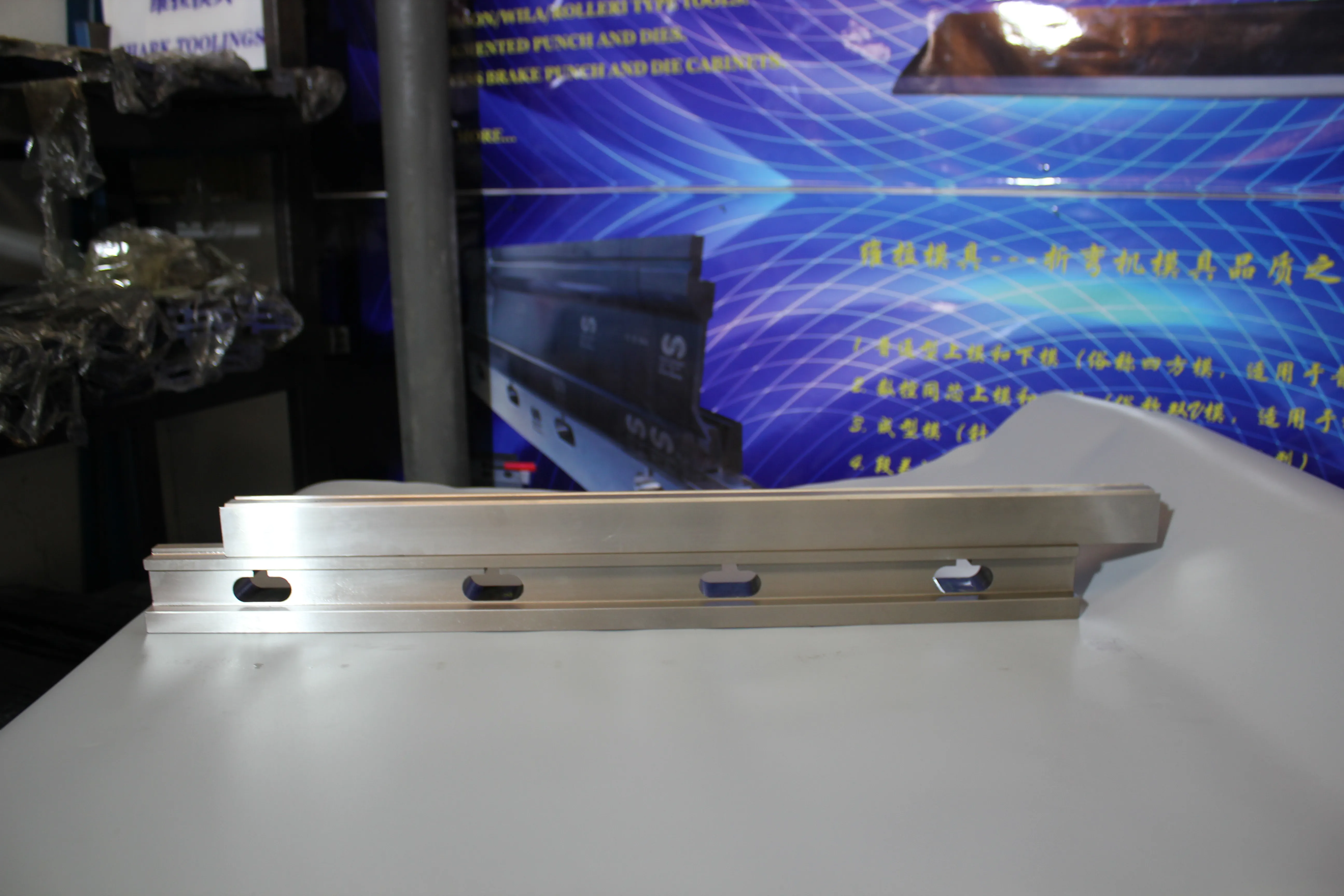 Factory & shop floor photos, photo 1015