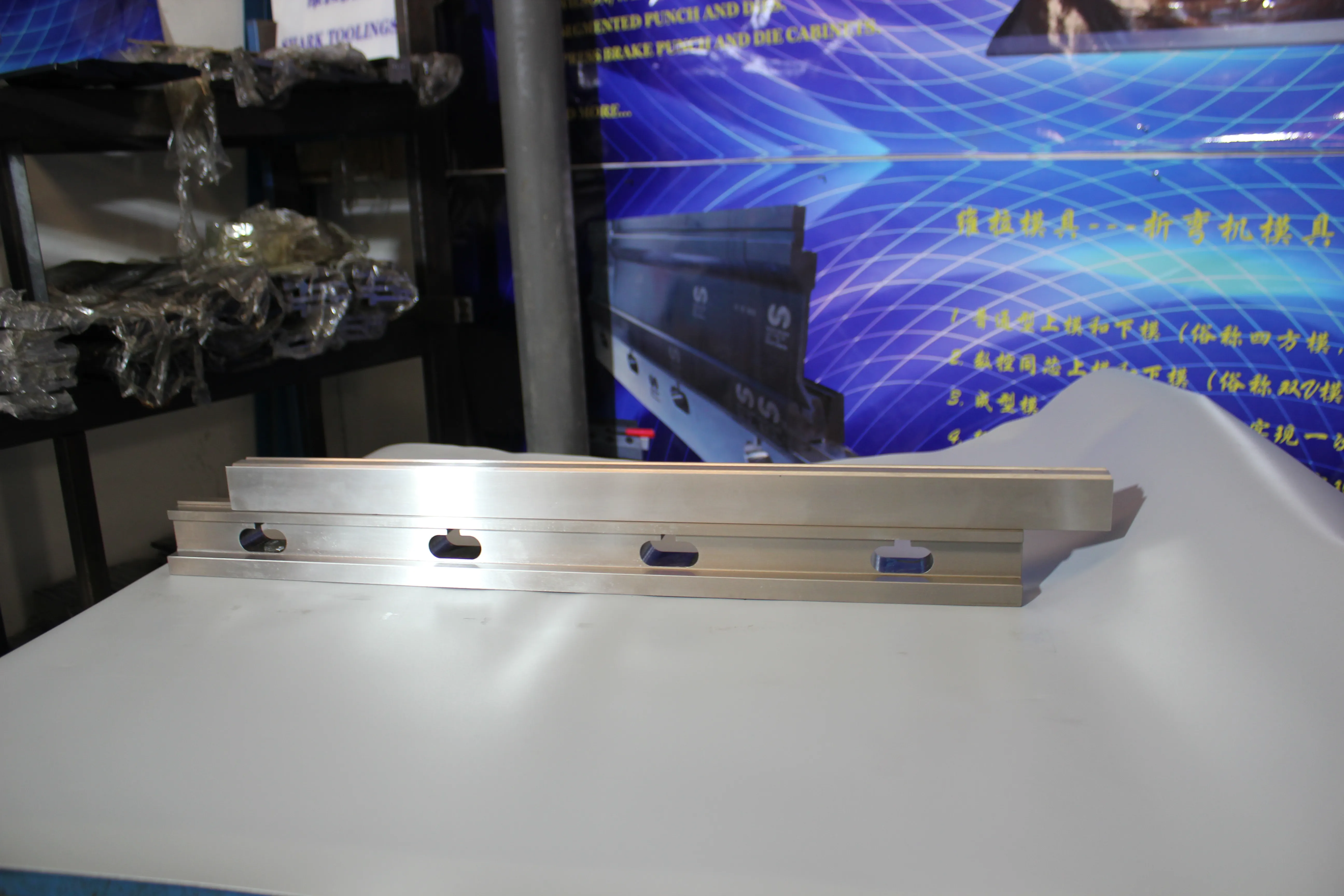 Factory & shop floor photos, photo 1016