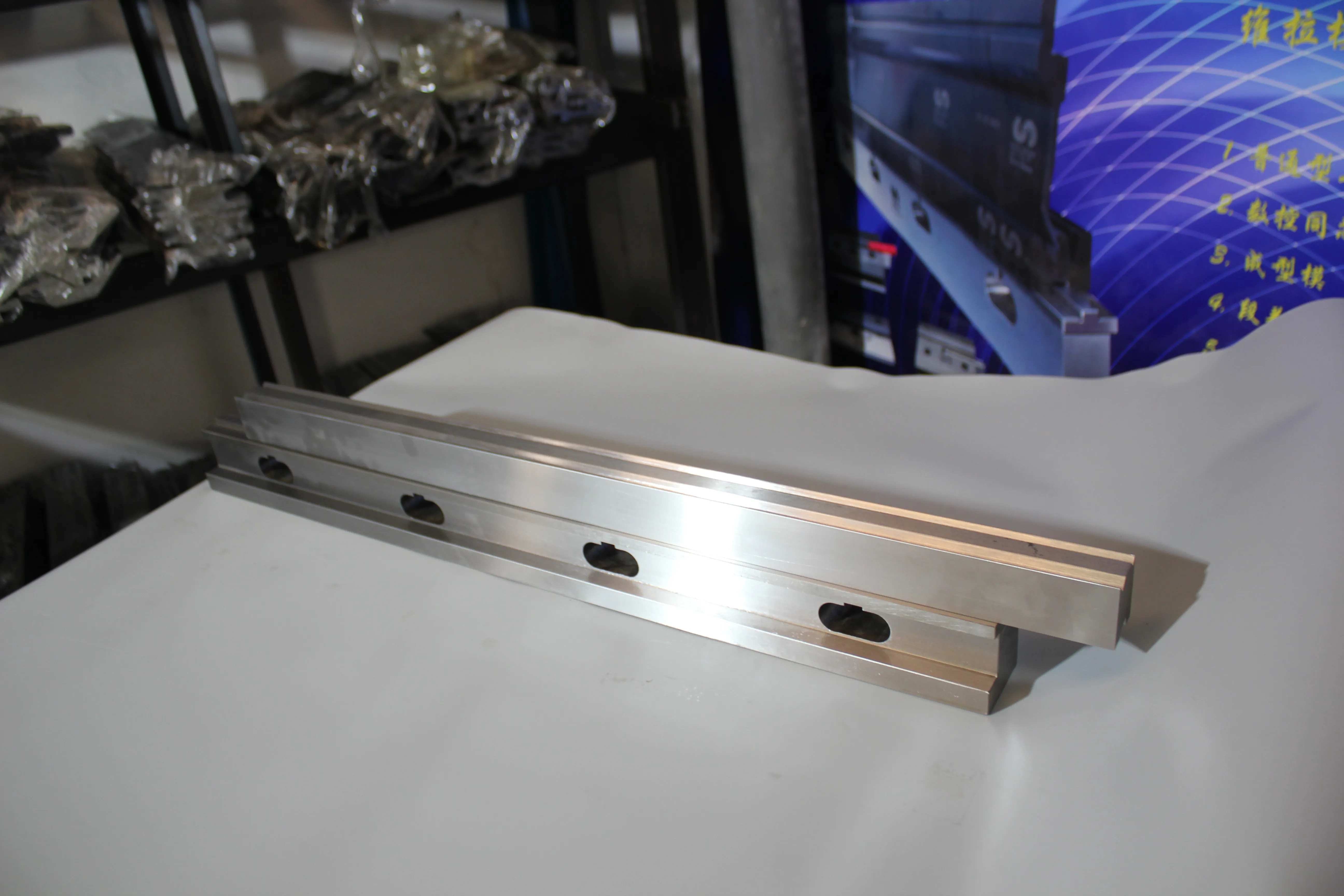 Factory & shop floor photos, photo 1017